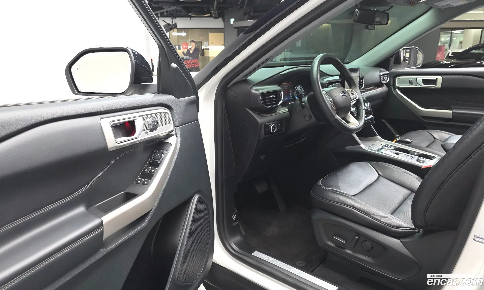 Ford Explorer 6th Gen 2023 1FMSK8FH9PGB54086 — 19