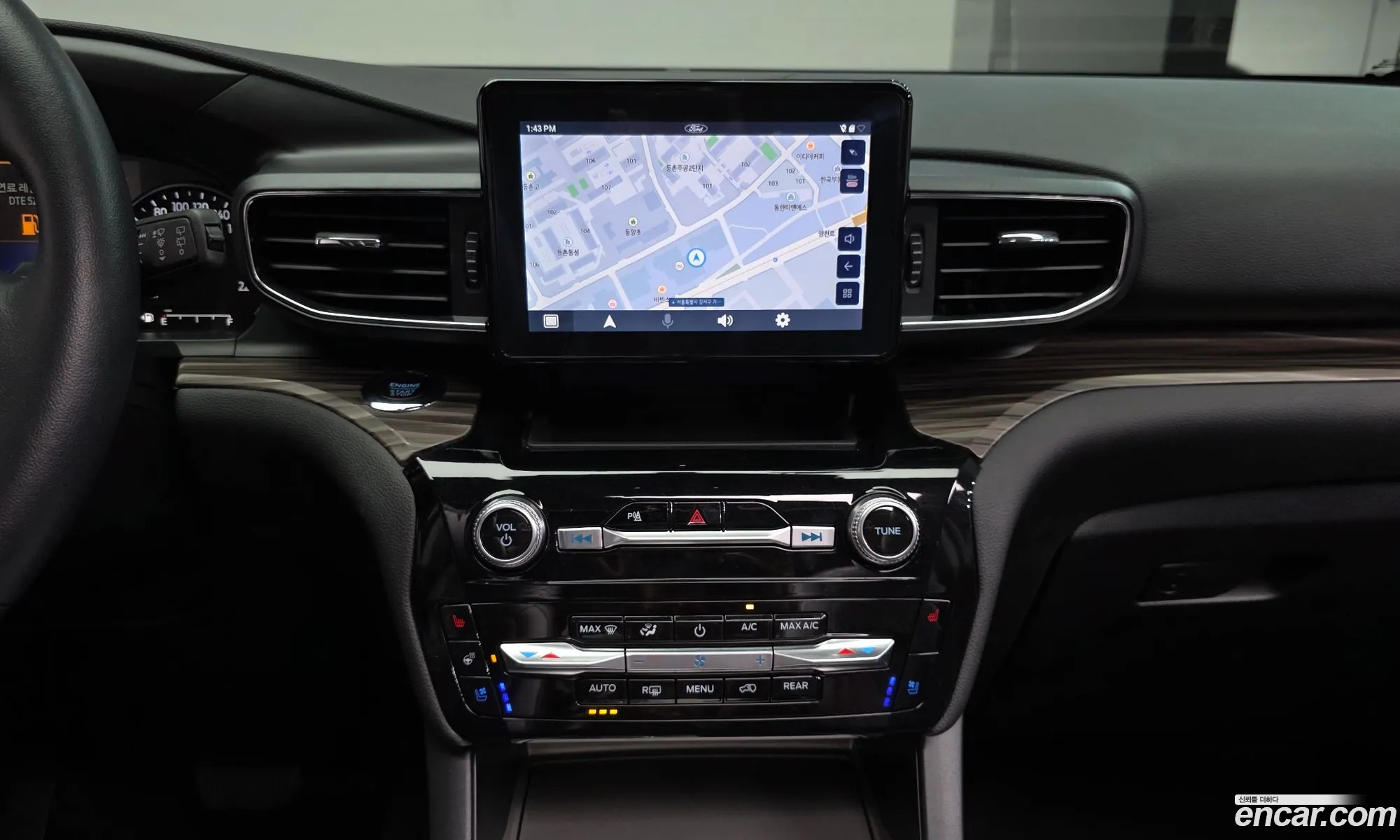 Ford Explorer 6th Gen 2023 1FMSK8FH9PGB54086 — 25