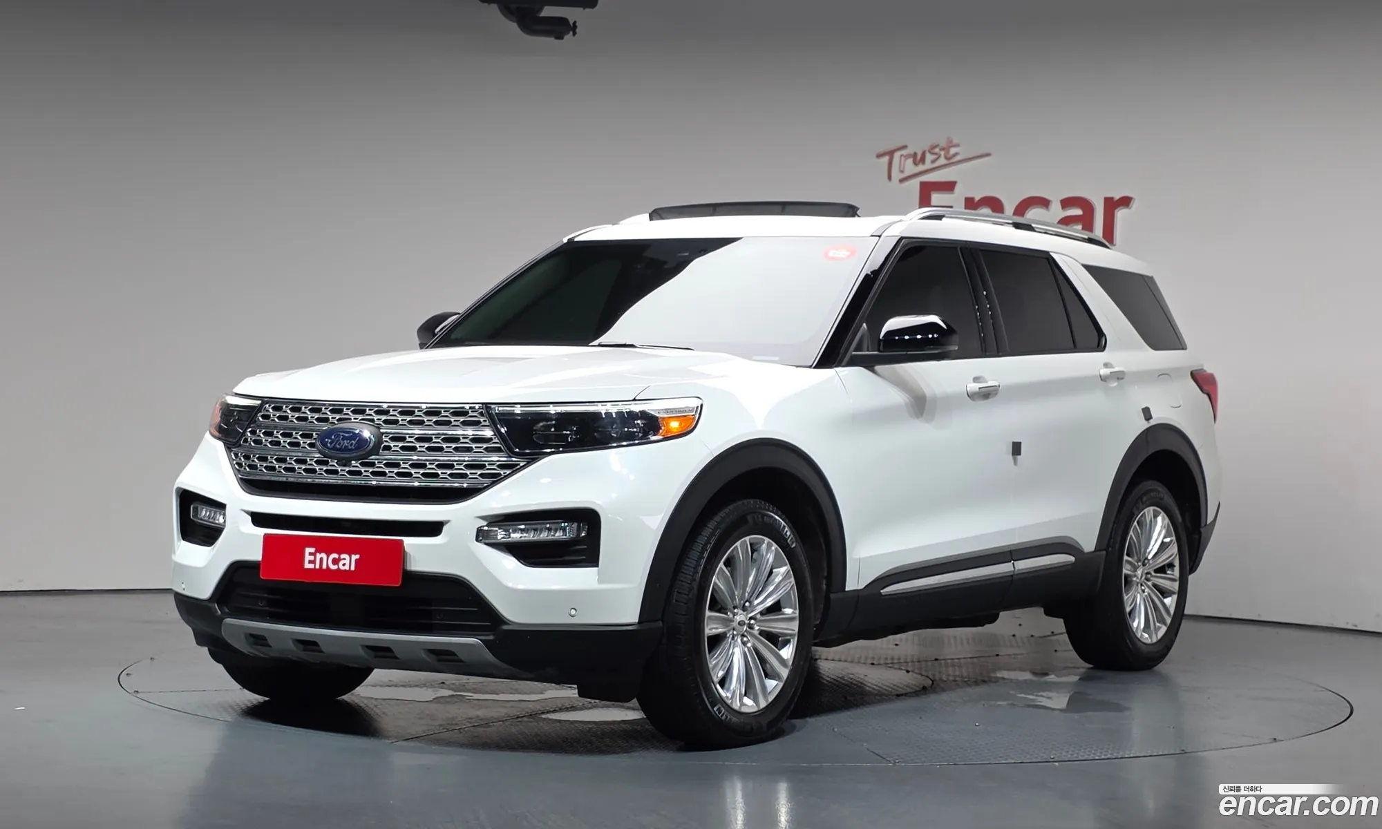 Ford Explorer 6th Gen 2023 1FMSK8FH9PGB54086 — 12
