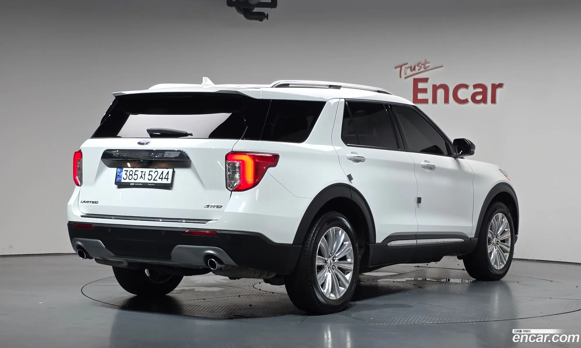 Ford Explorer 6th Gen 2023 1FMSK8FH9PGB54086 — 20