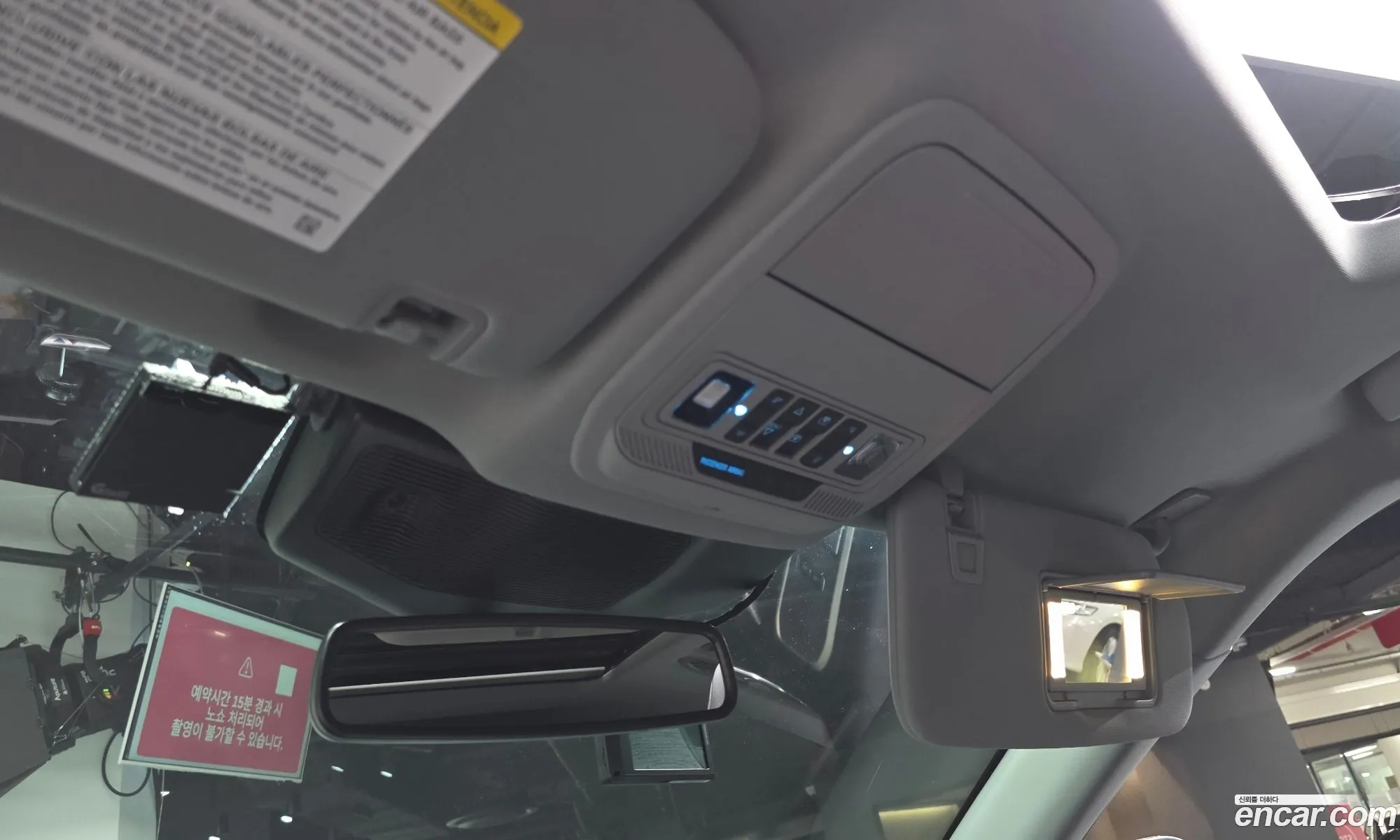 Ford Explorer 6th Gen 2023 1FMSK8FH9PGB54086 — 9