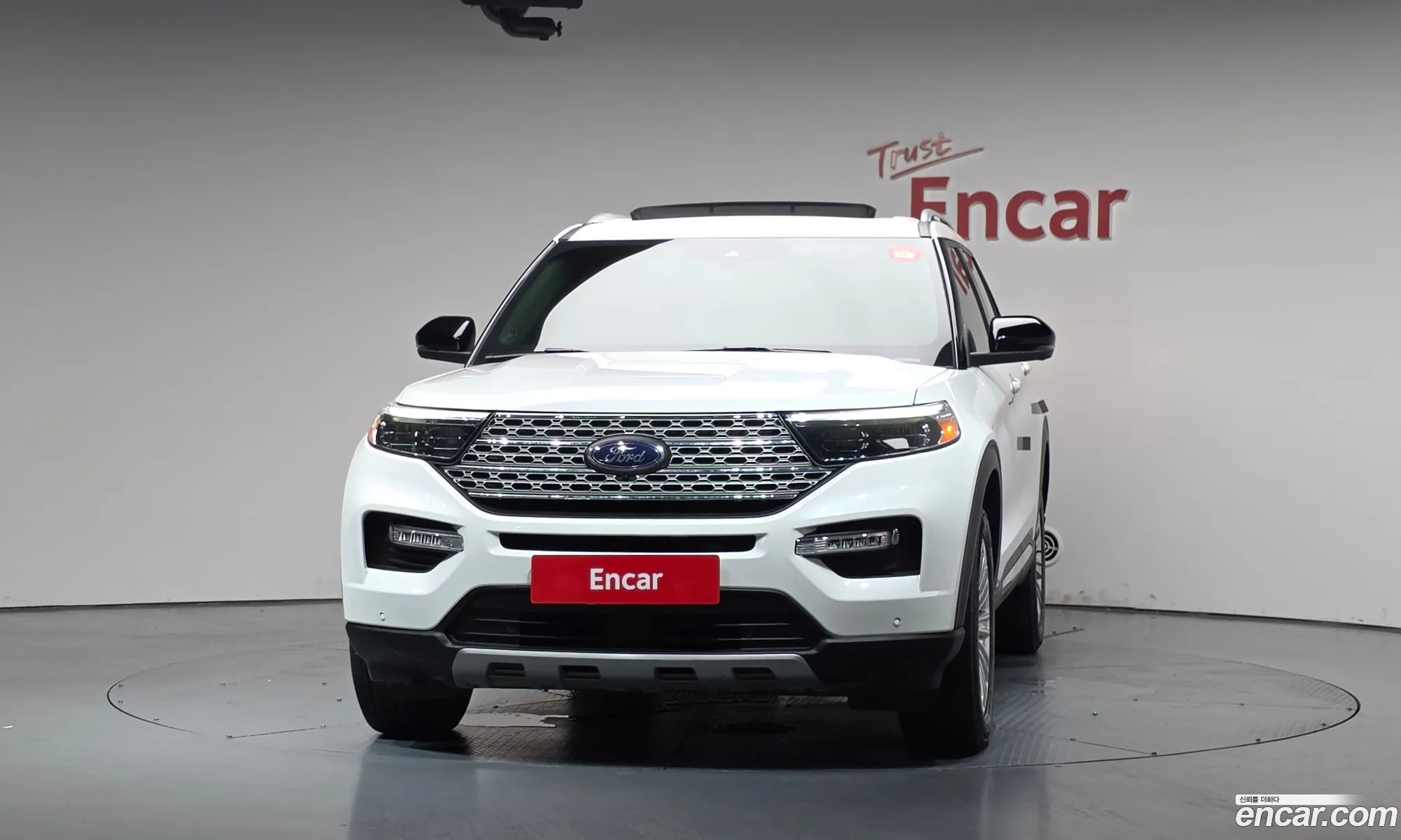 Ford Explorer 6th Gen 2023 1FMSK8FH9PGB54086 — 23