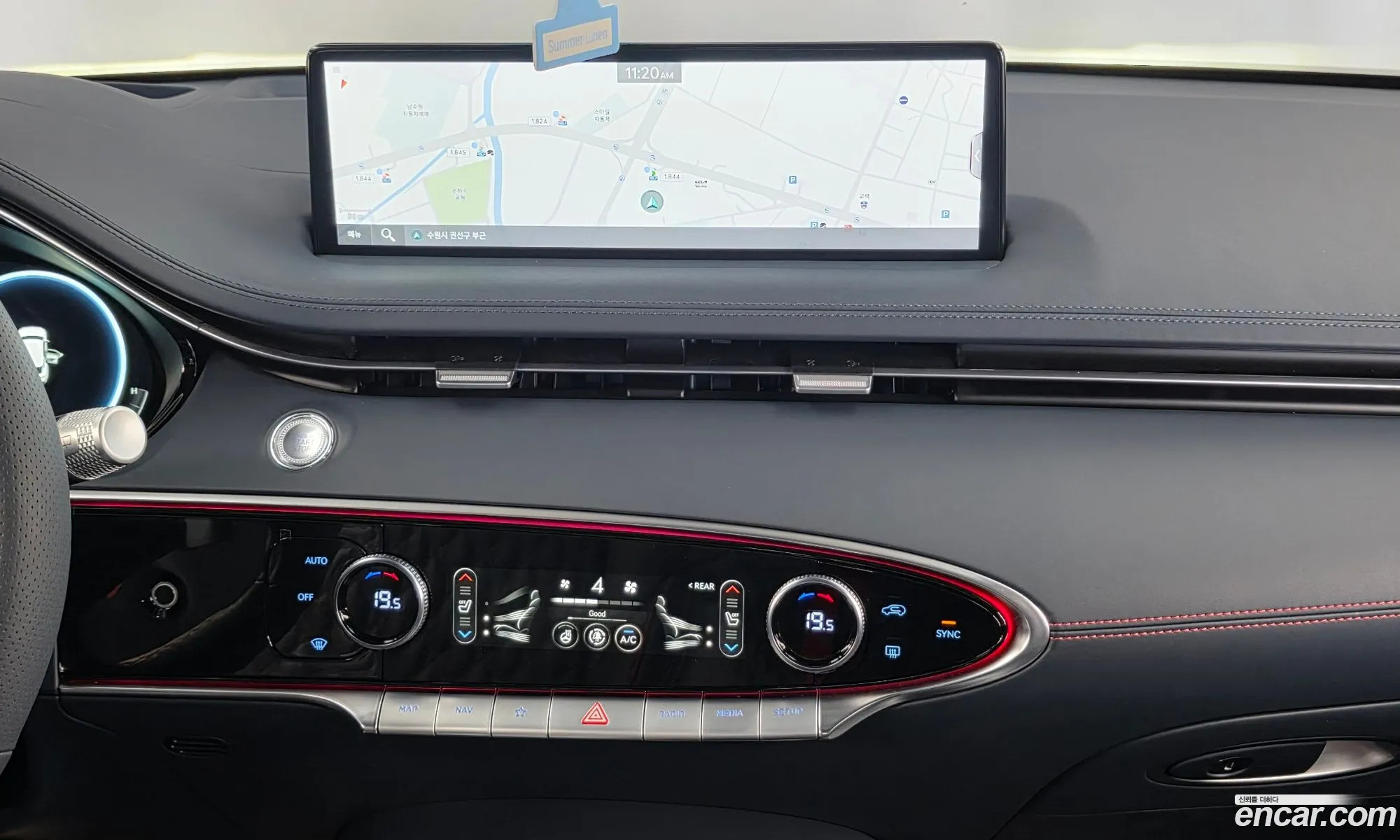 Genesis GV70 2022 — 11