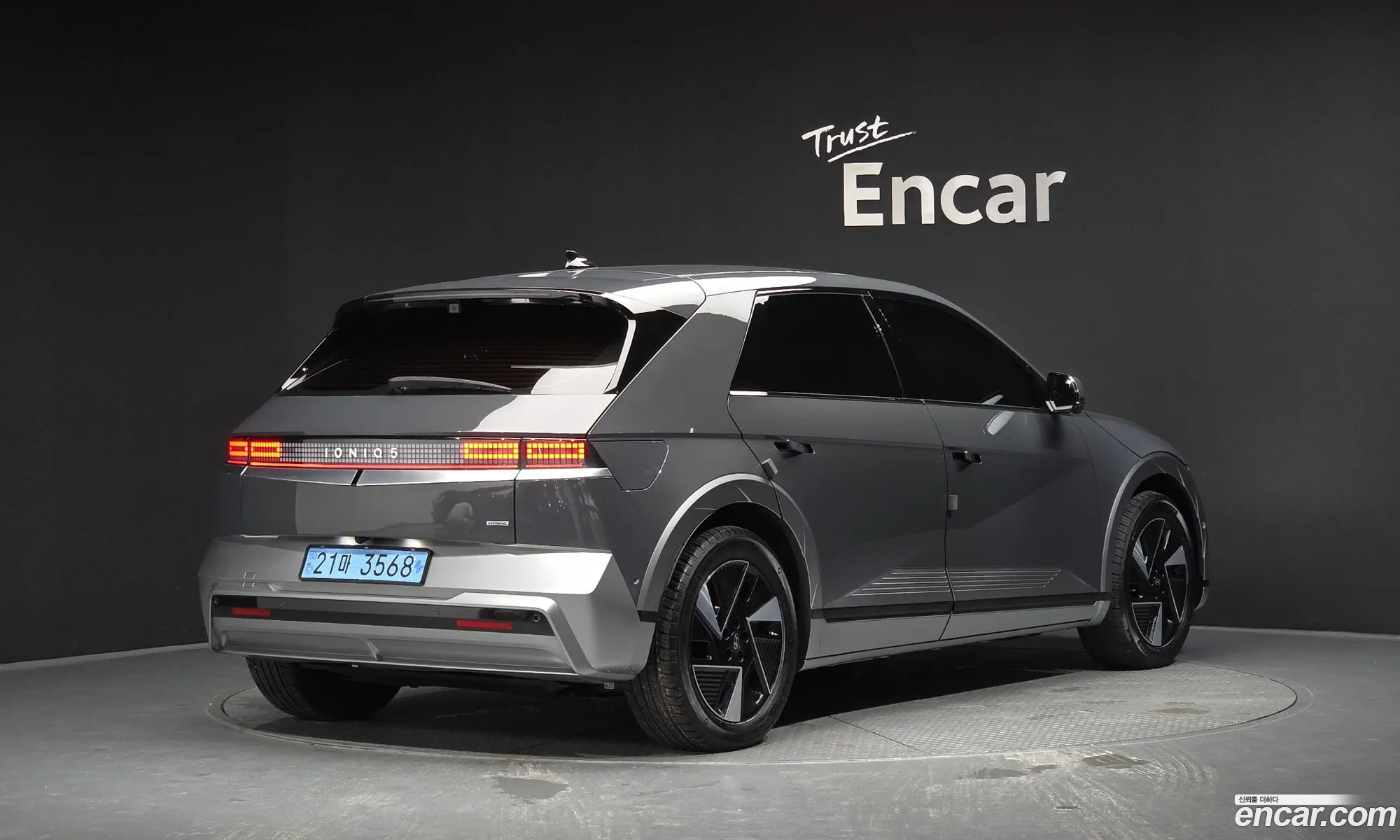 Hyundai Ioniq 5 2024 — 12