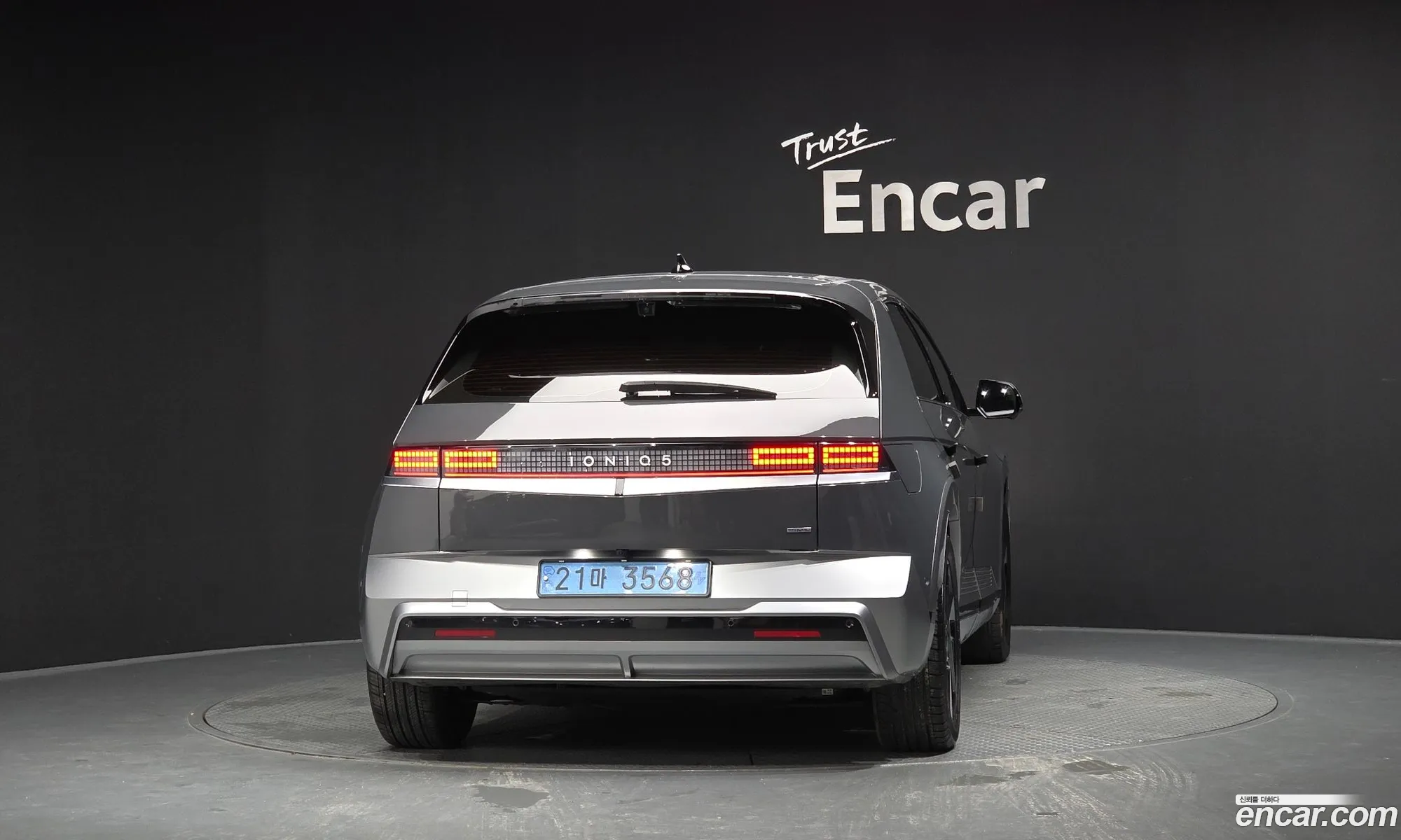 Hyundai Ioniq 5 2024 — 4