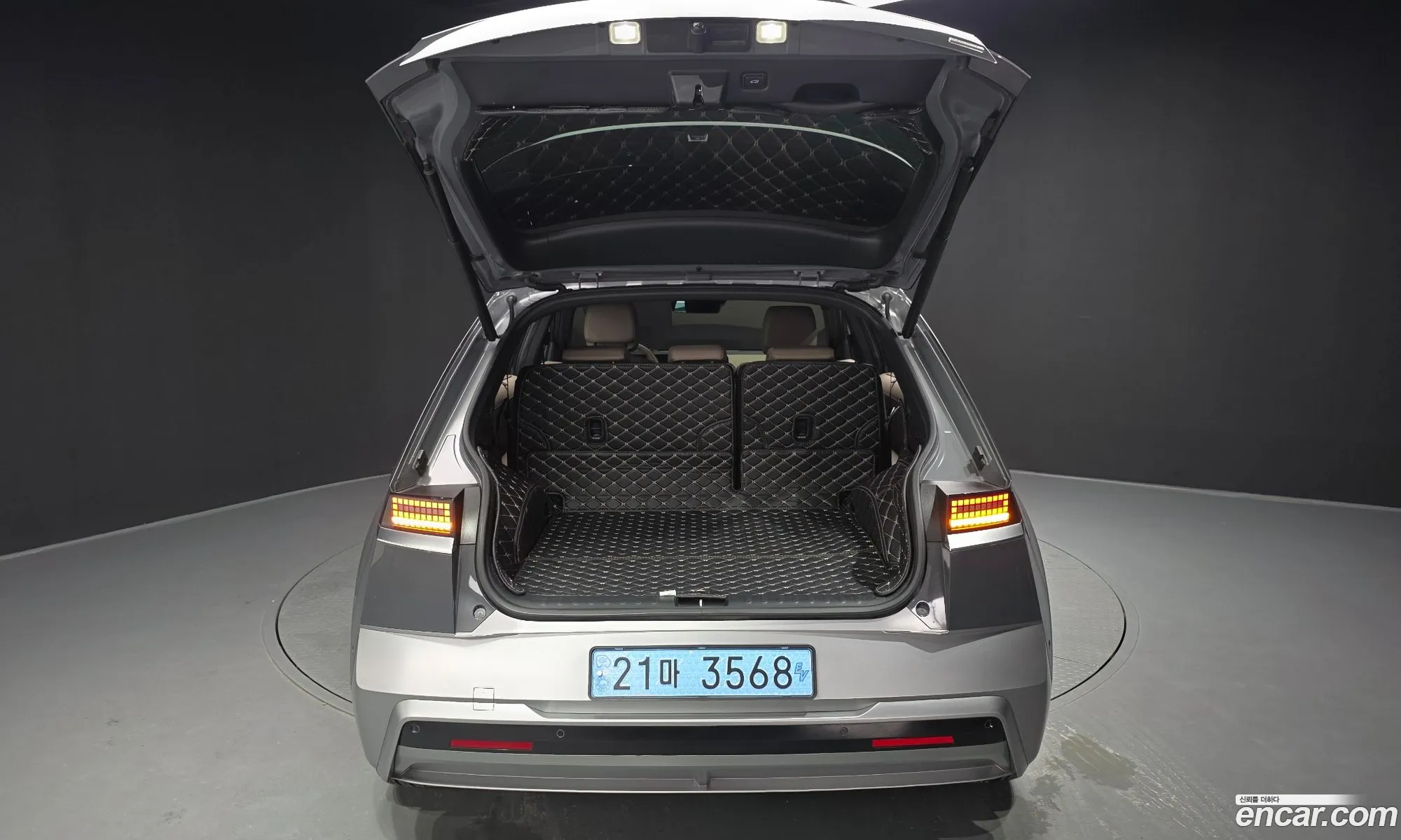 Hyundai Ioniq 5 2024 — 9
