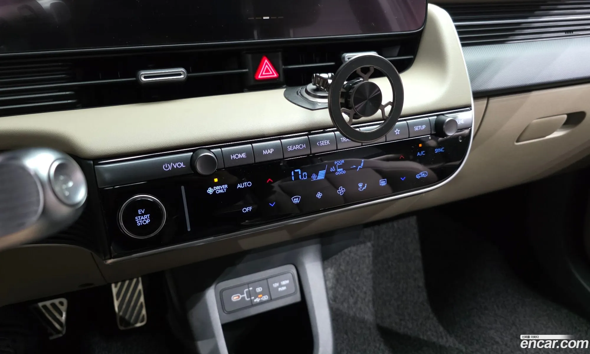 Hyundai Ioniq 5 2024 — 26