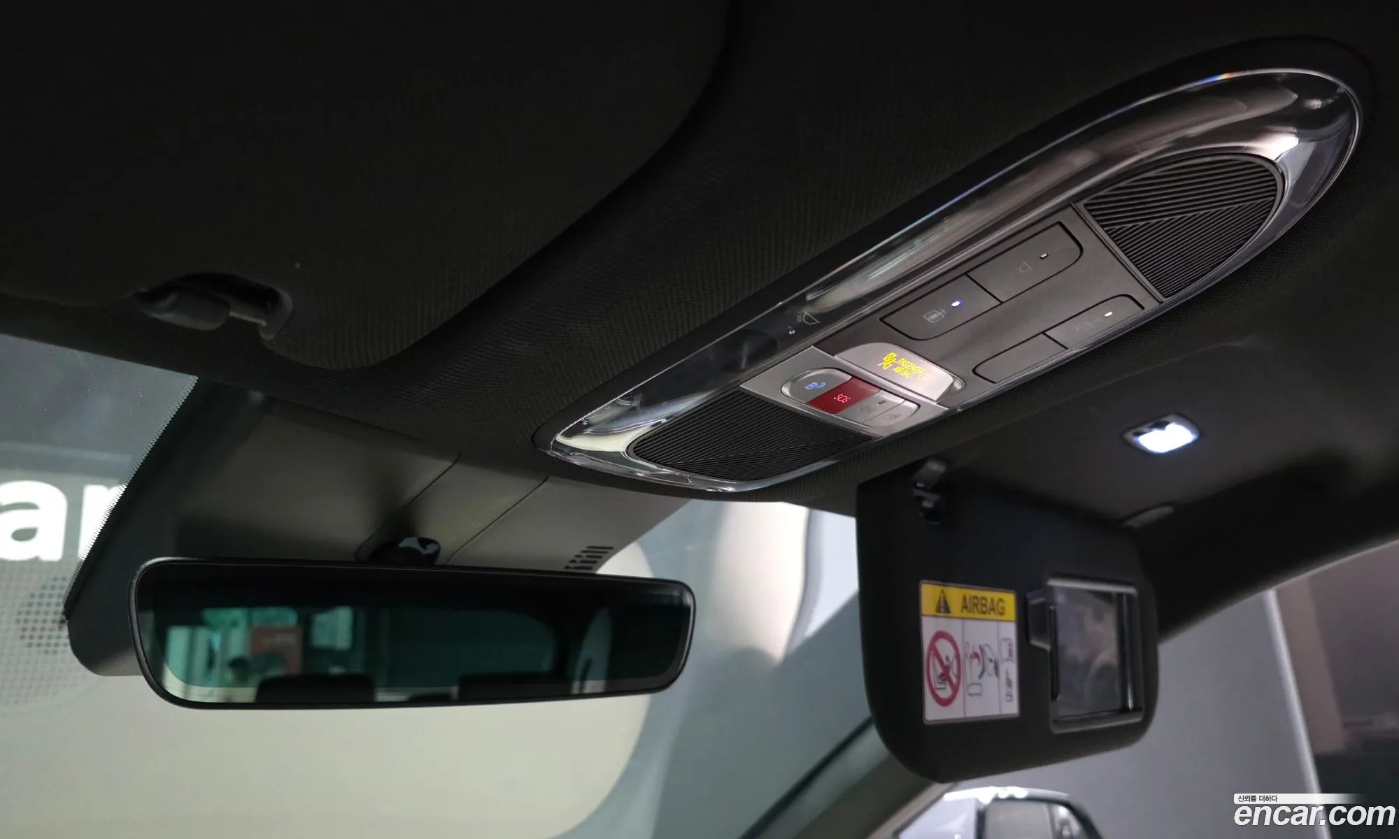 Hyundai Ioniq 5 2024 — 32