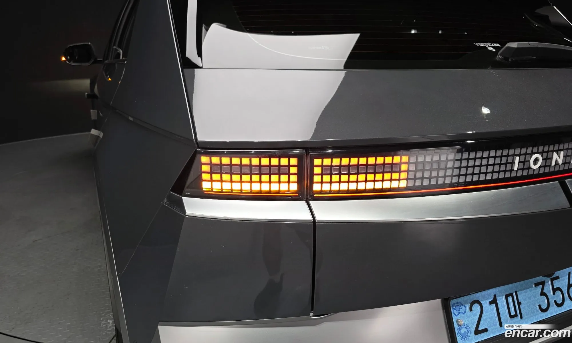 Hyundai Ioniq 5 2024 — 17