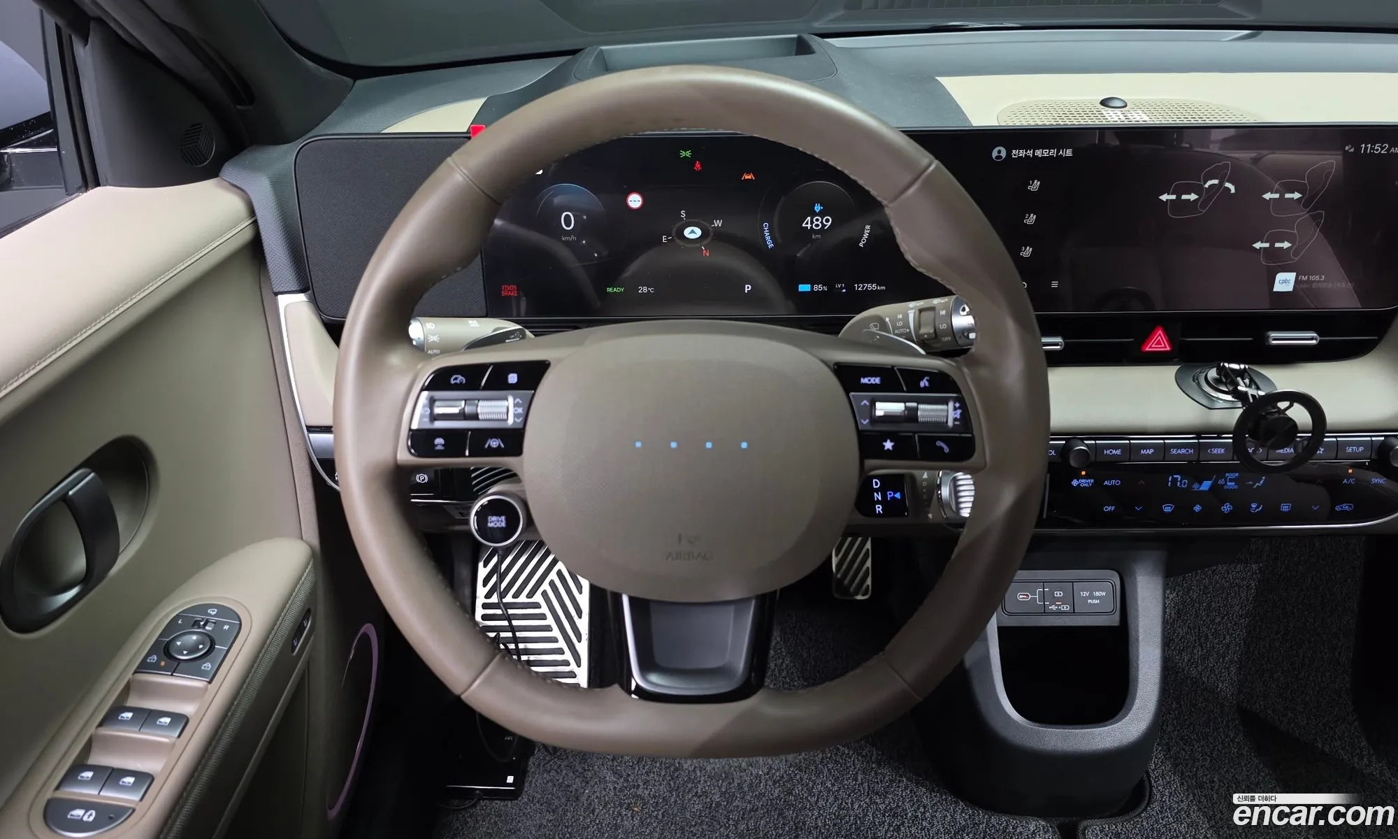 Hyundai Ioniq 5 2024 — 31