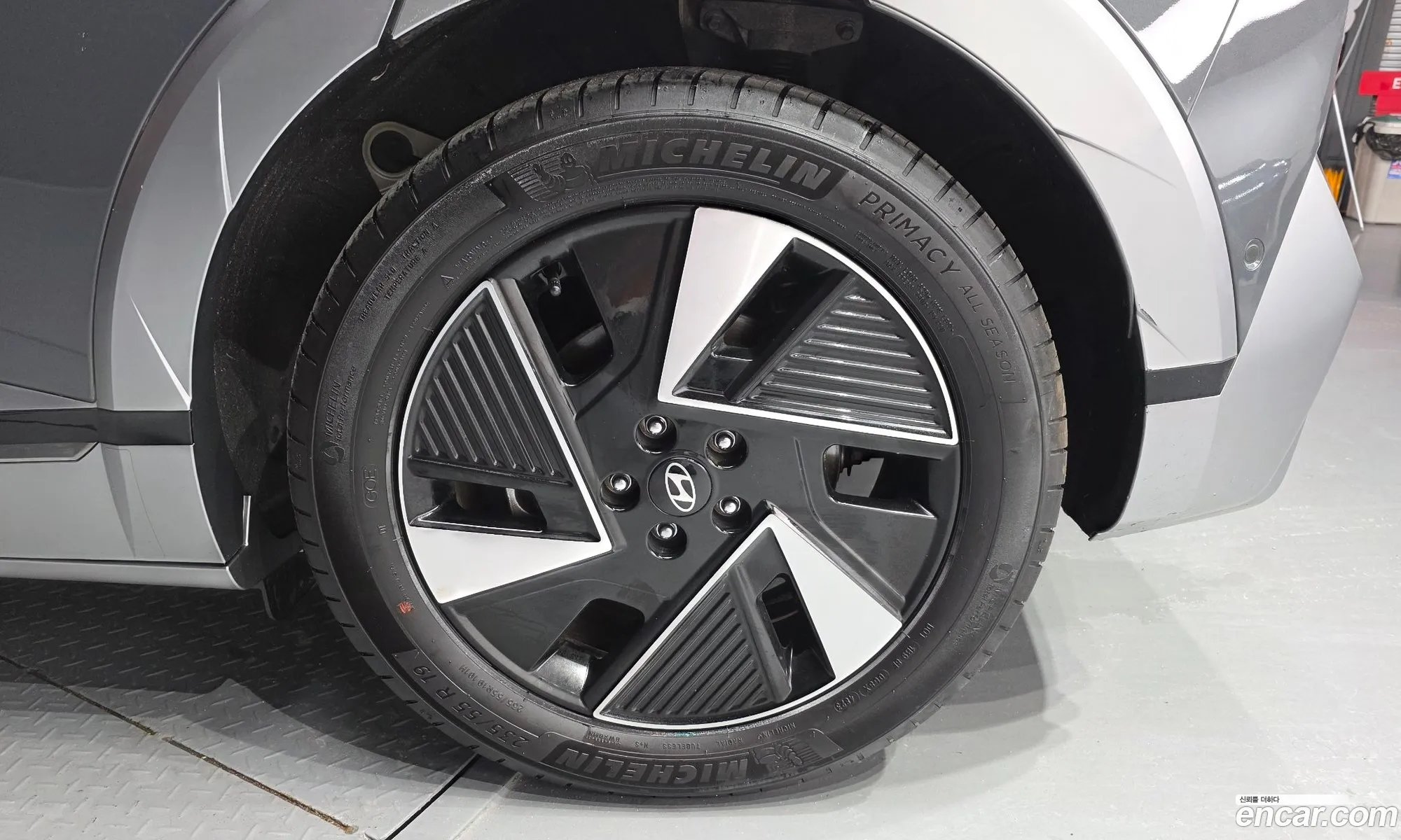 Hyundai Ioniq 5 2024 — 2