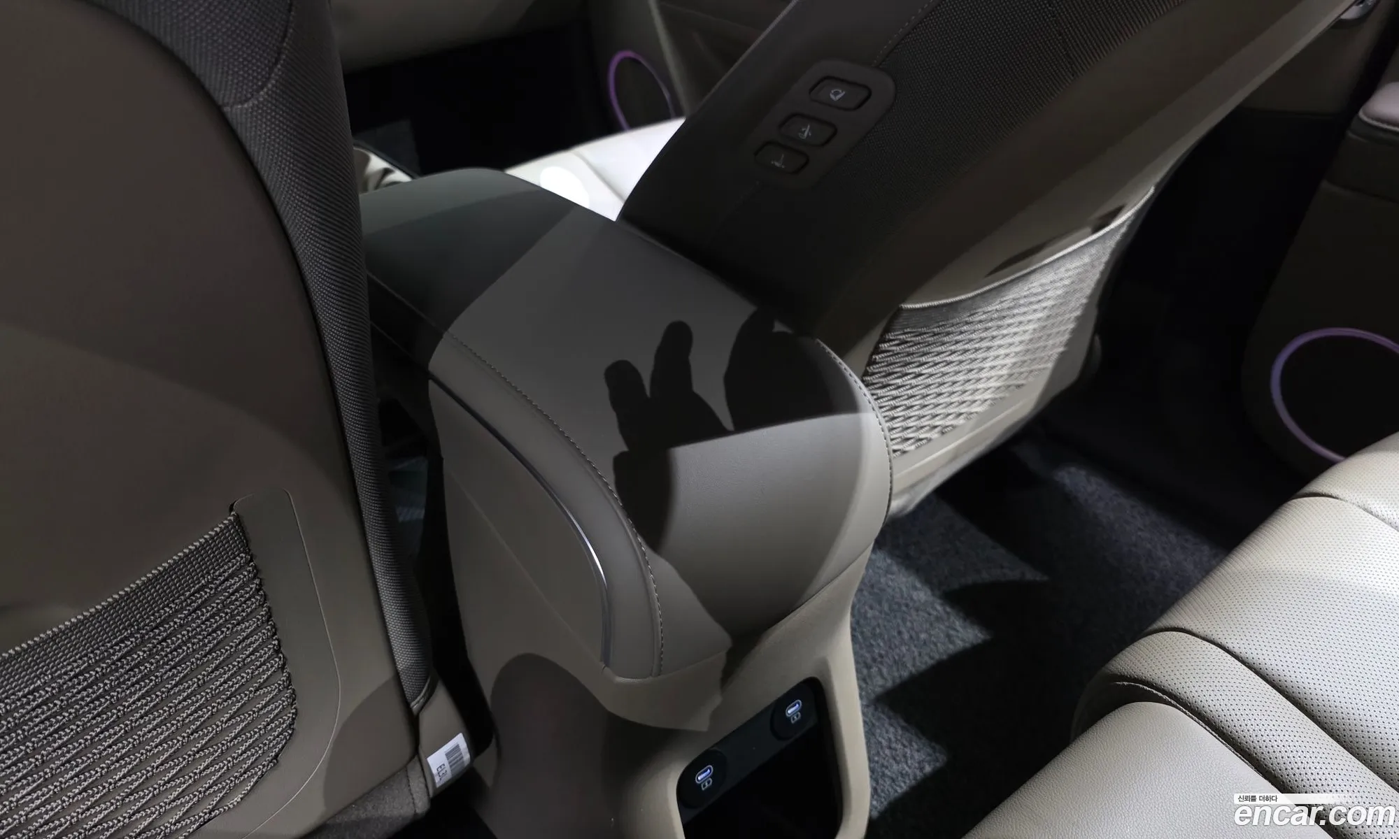 Hyundai Ioniq 5 2024 — 14