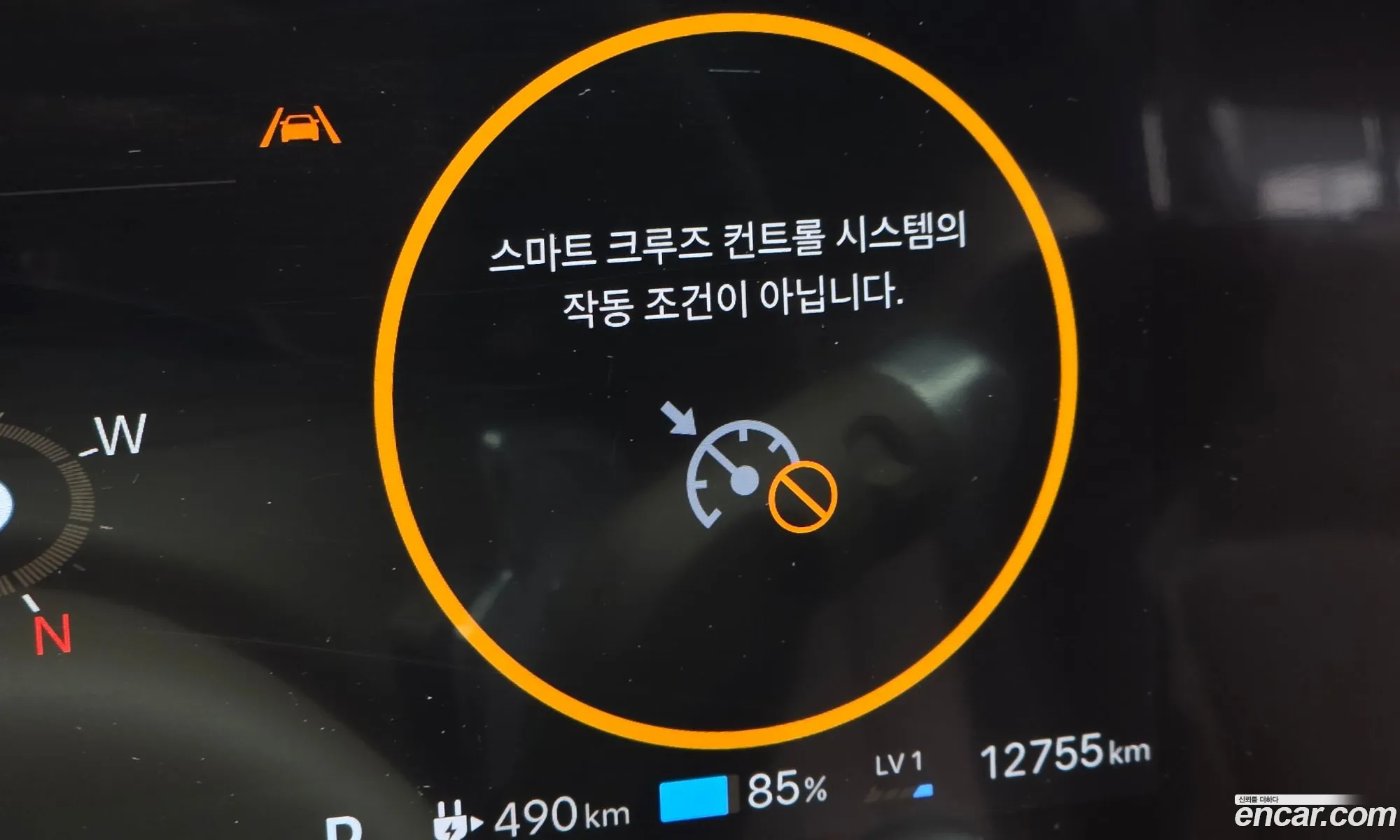 Hyundai Ioniq 5 2024 — 28