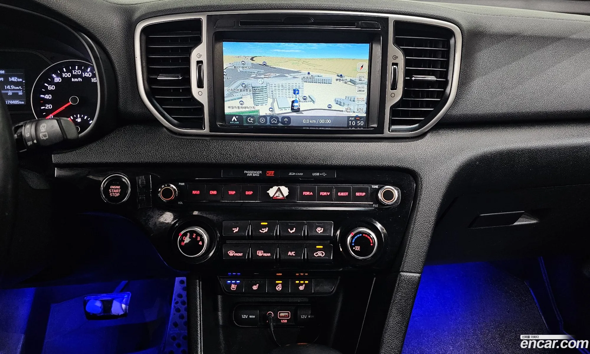 Kia Sportage 2016 — 30