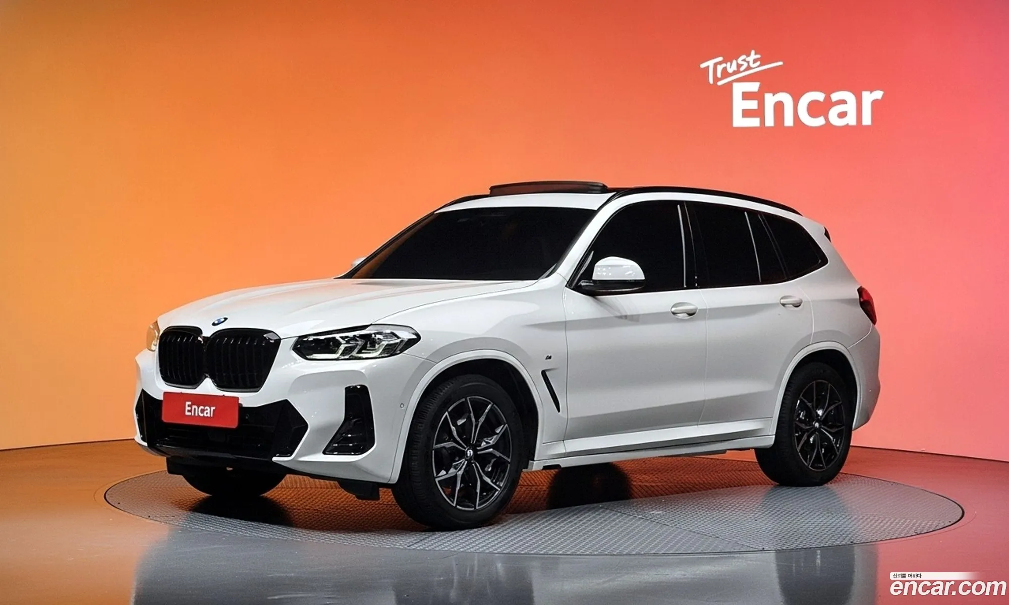 BMW X3 2021 WBA31DP05N9J37183 — 4