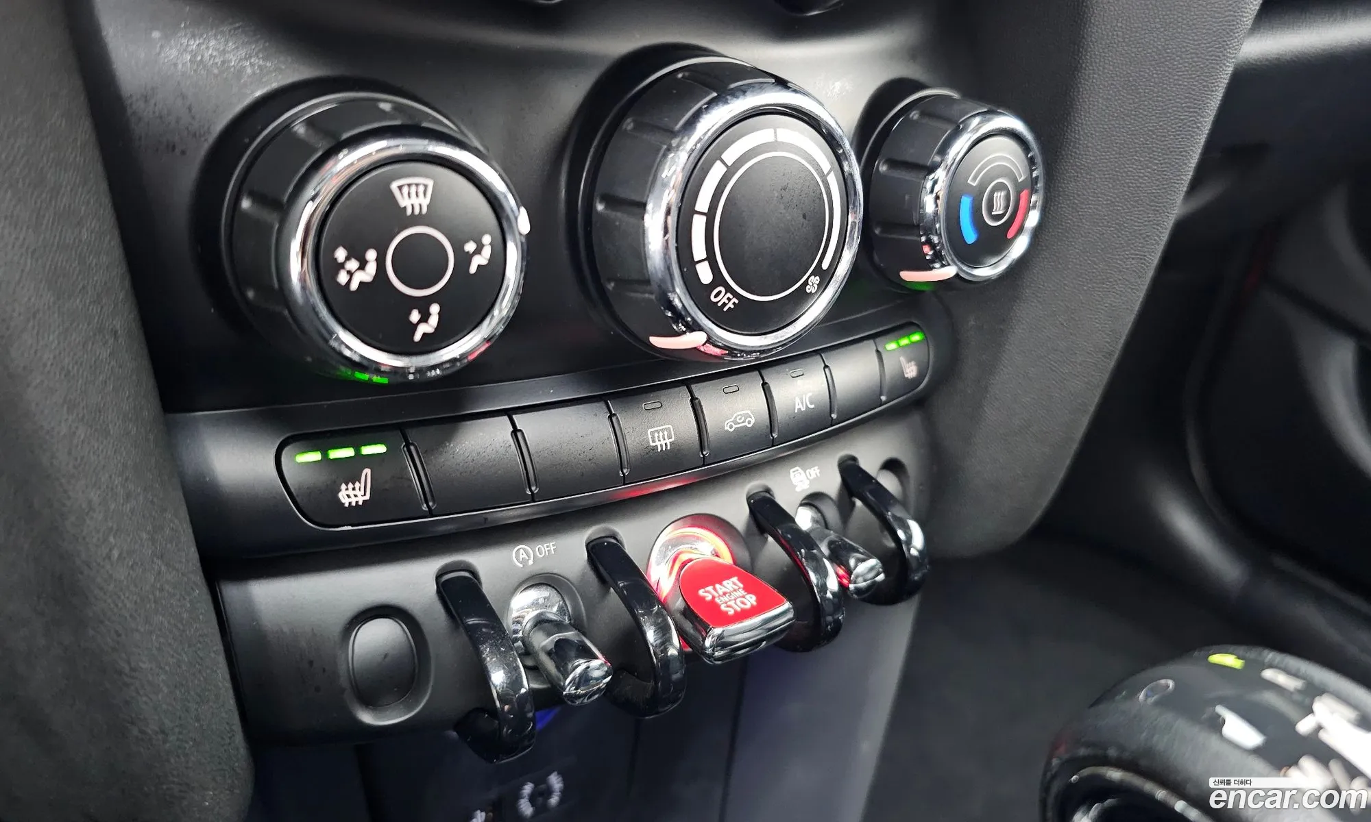 Mini Cooper D 2015 — 3