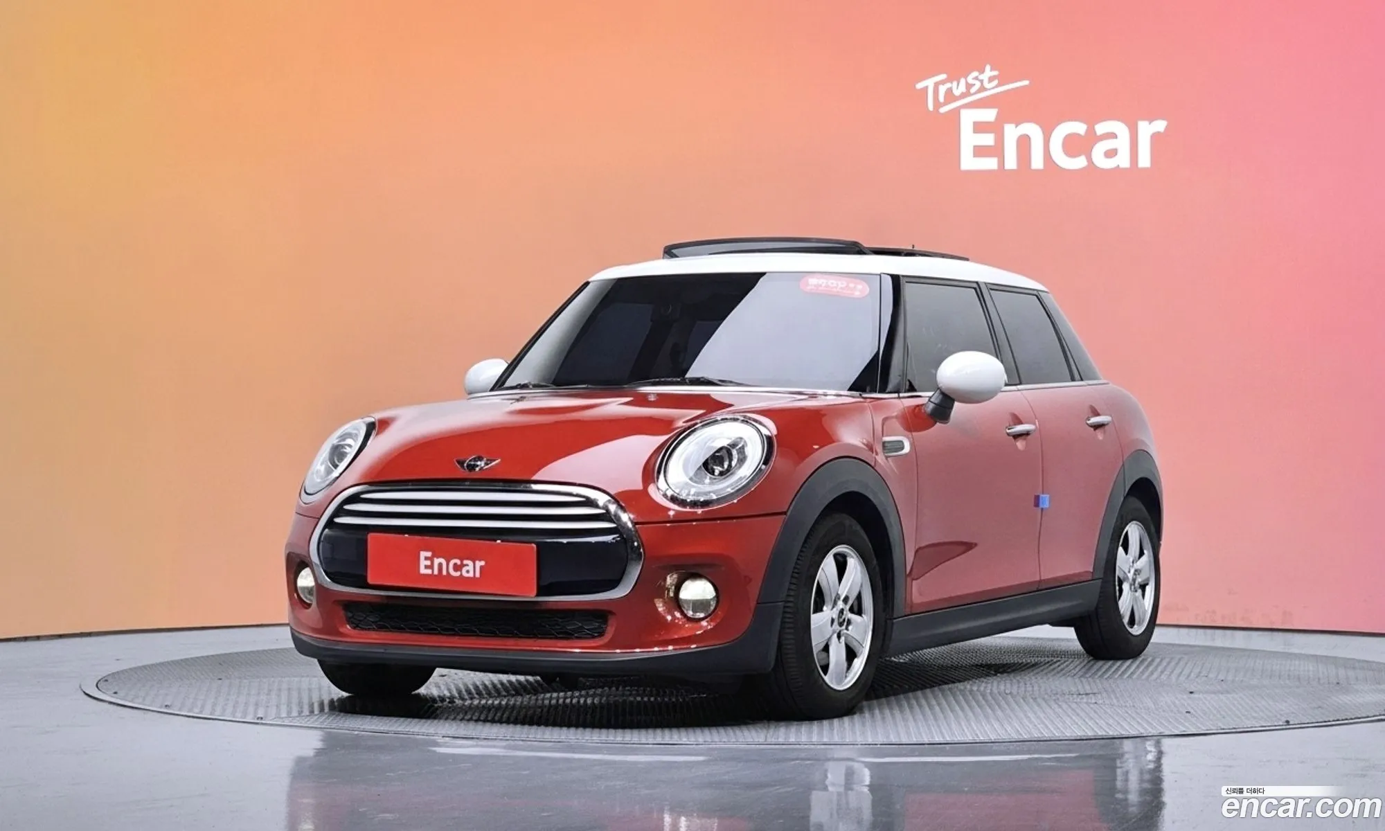 Mini Cooper D 2015 — 9