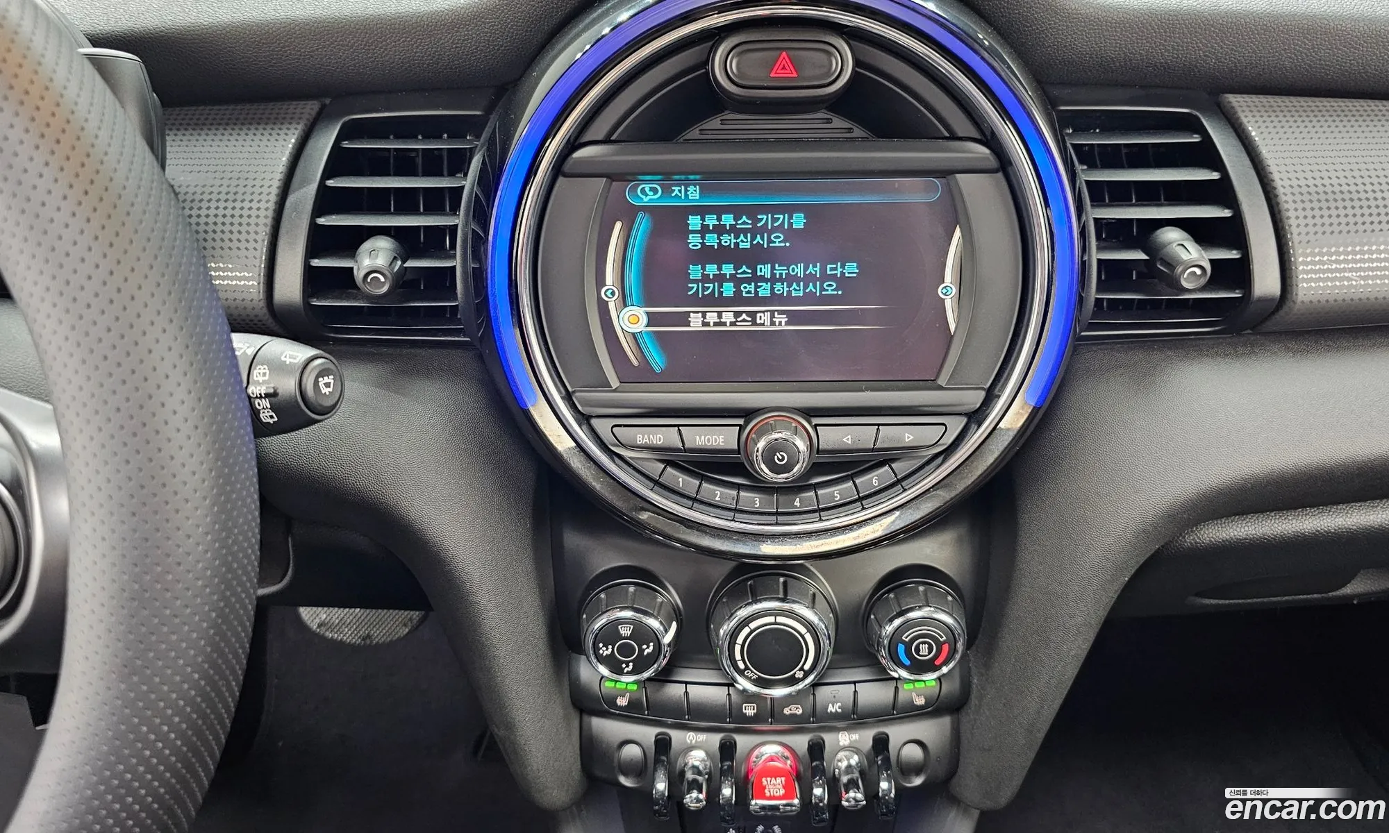 Mini Cooper D 2015 — 15