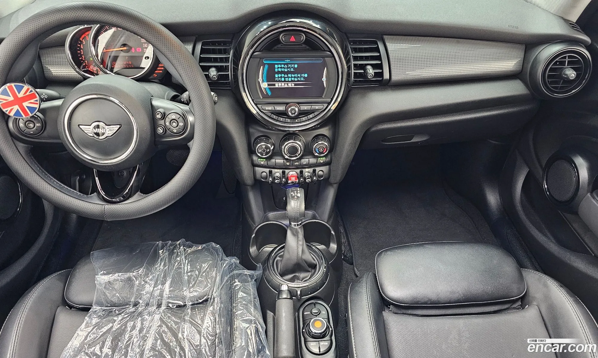 Mini Cooper D 2015 — 27