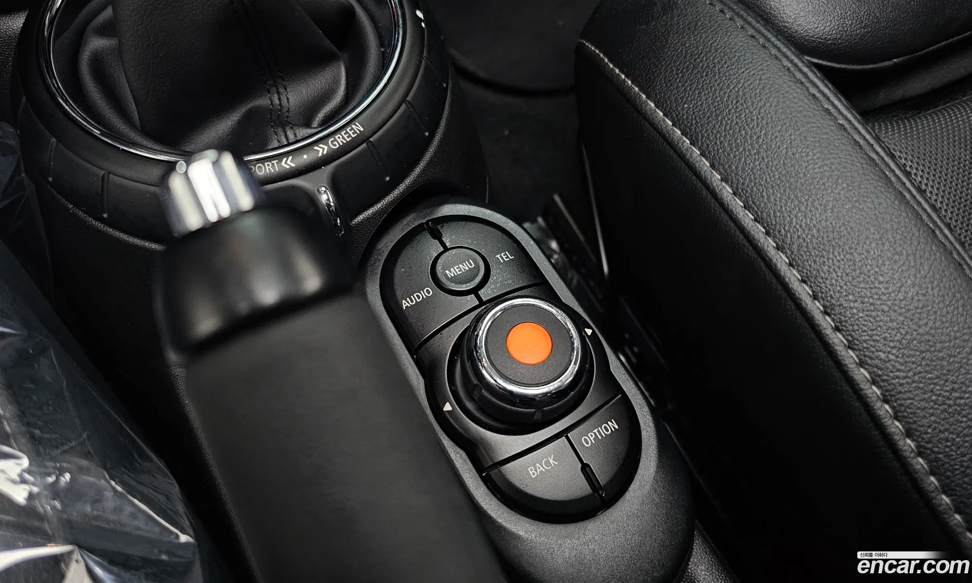 Mini Cooper D 2015 — 4