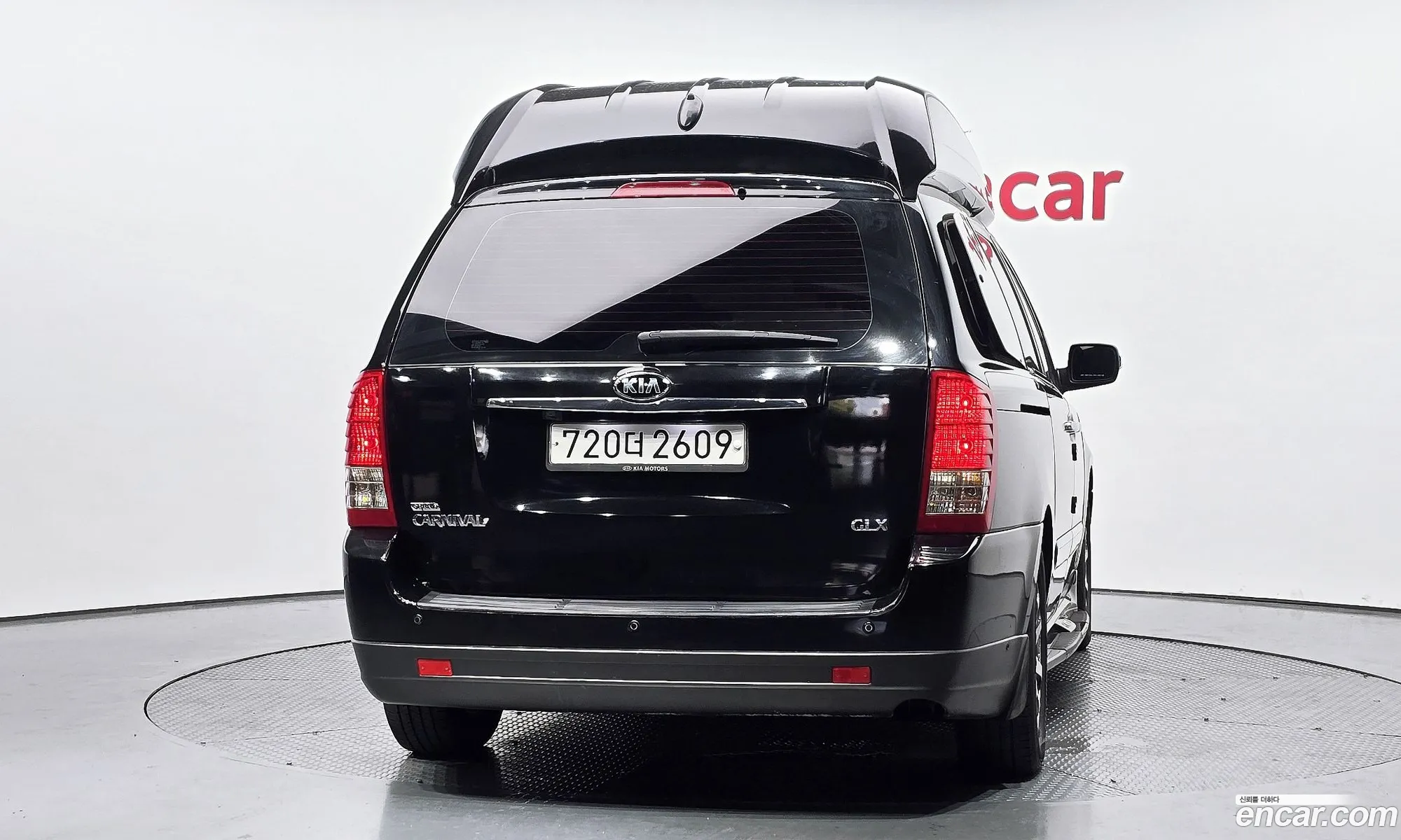 Kia Carnival R 2013 — 7