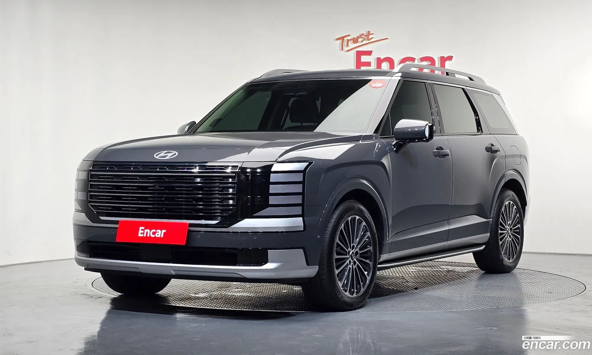 Hyundai Palisade 2025 — 27
