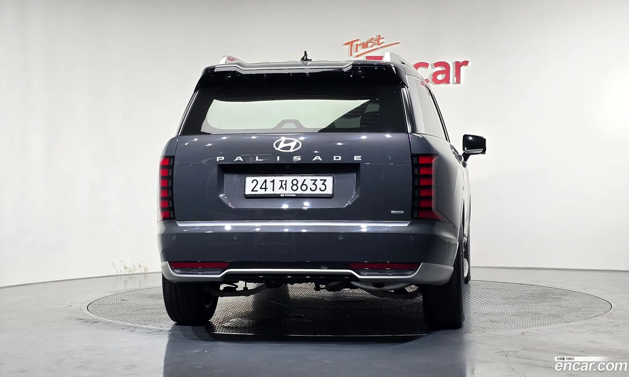 Hyundai Palisade 2025 — 21