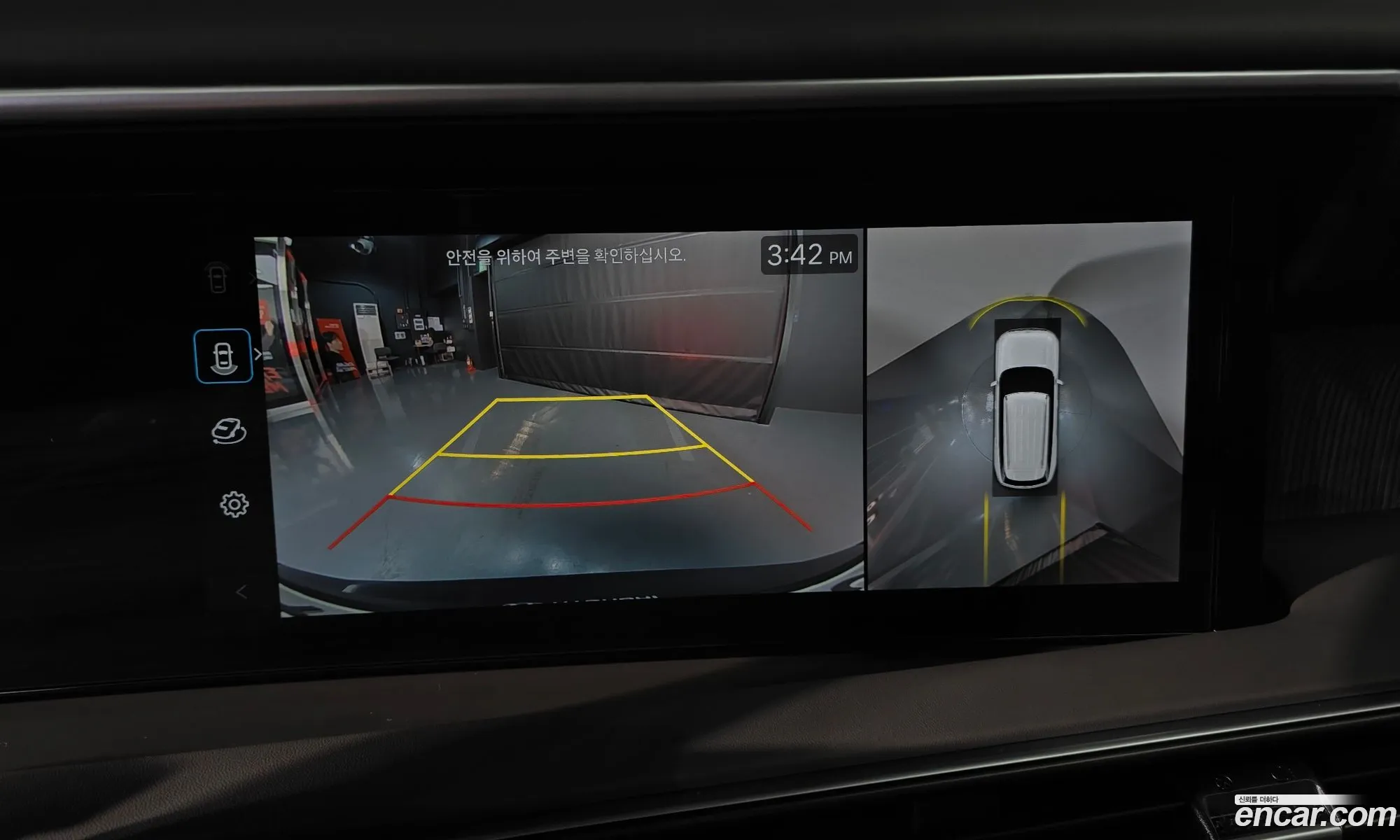 Hyundai Palisade 2025 — 30