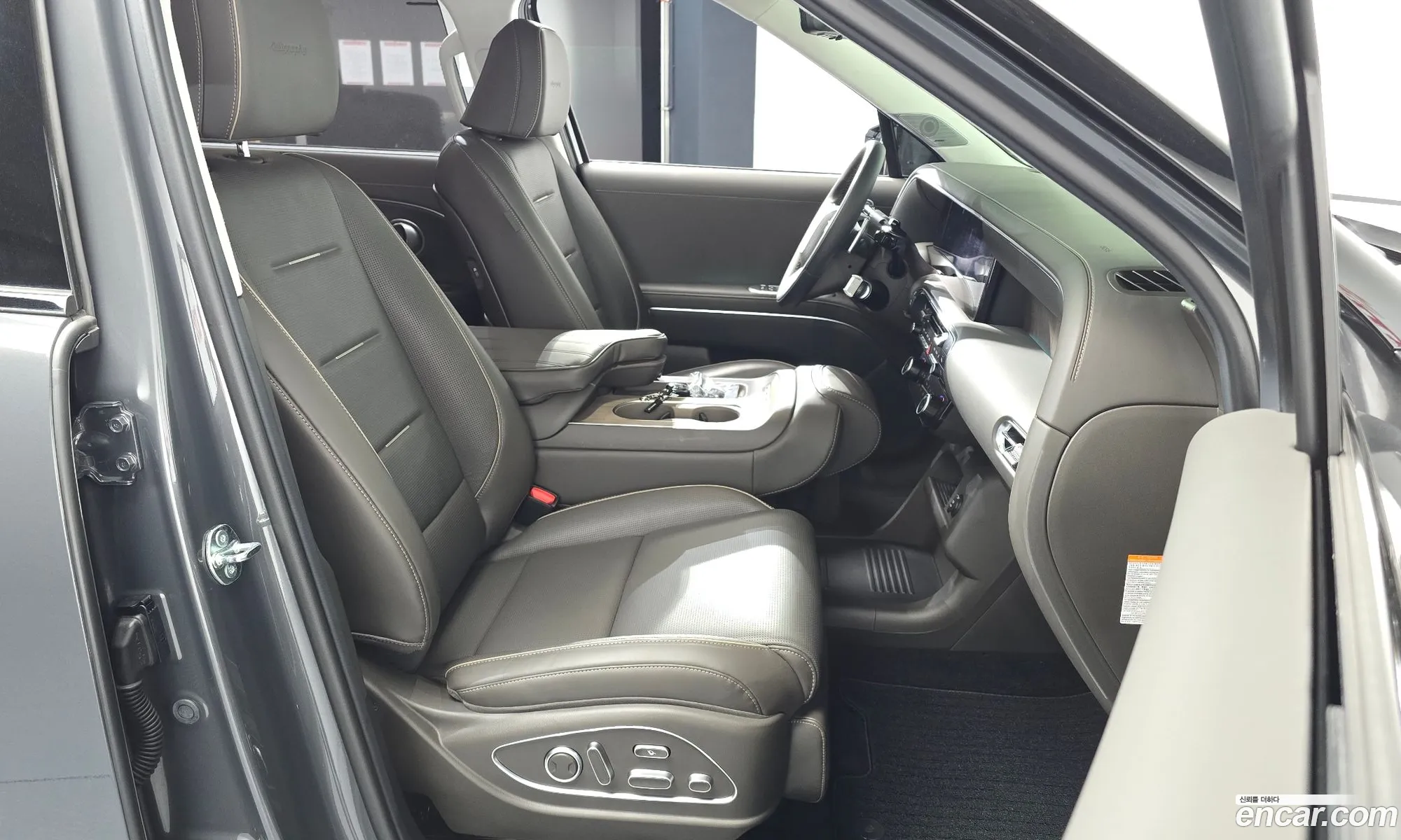 Hyundai Palisade 2025 — 7