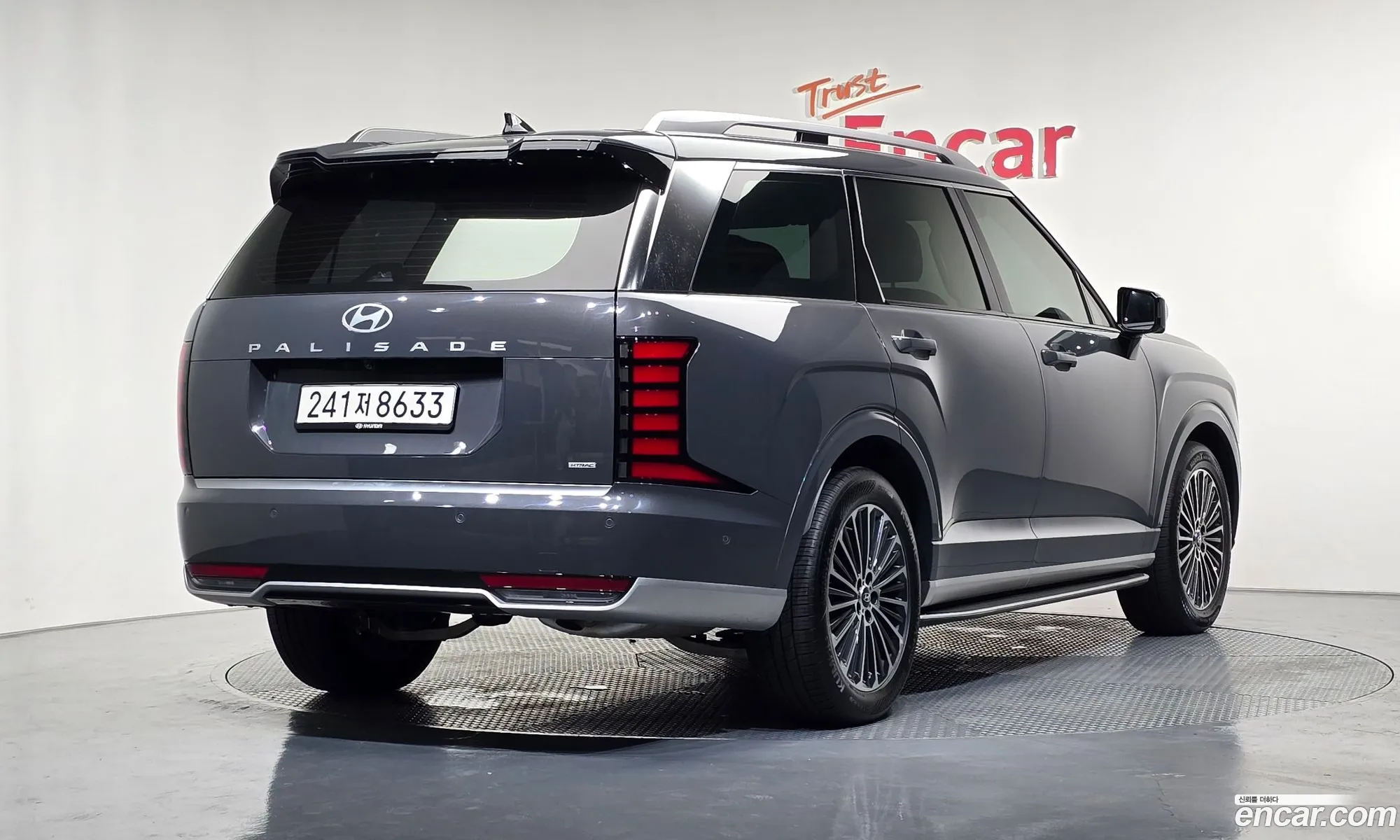 Hyundai Palisade 2025 — 9