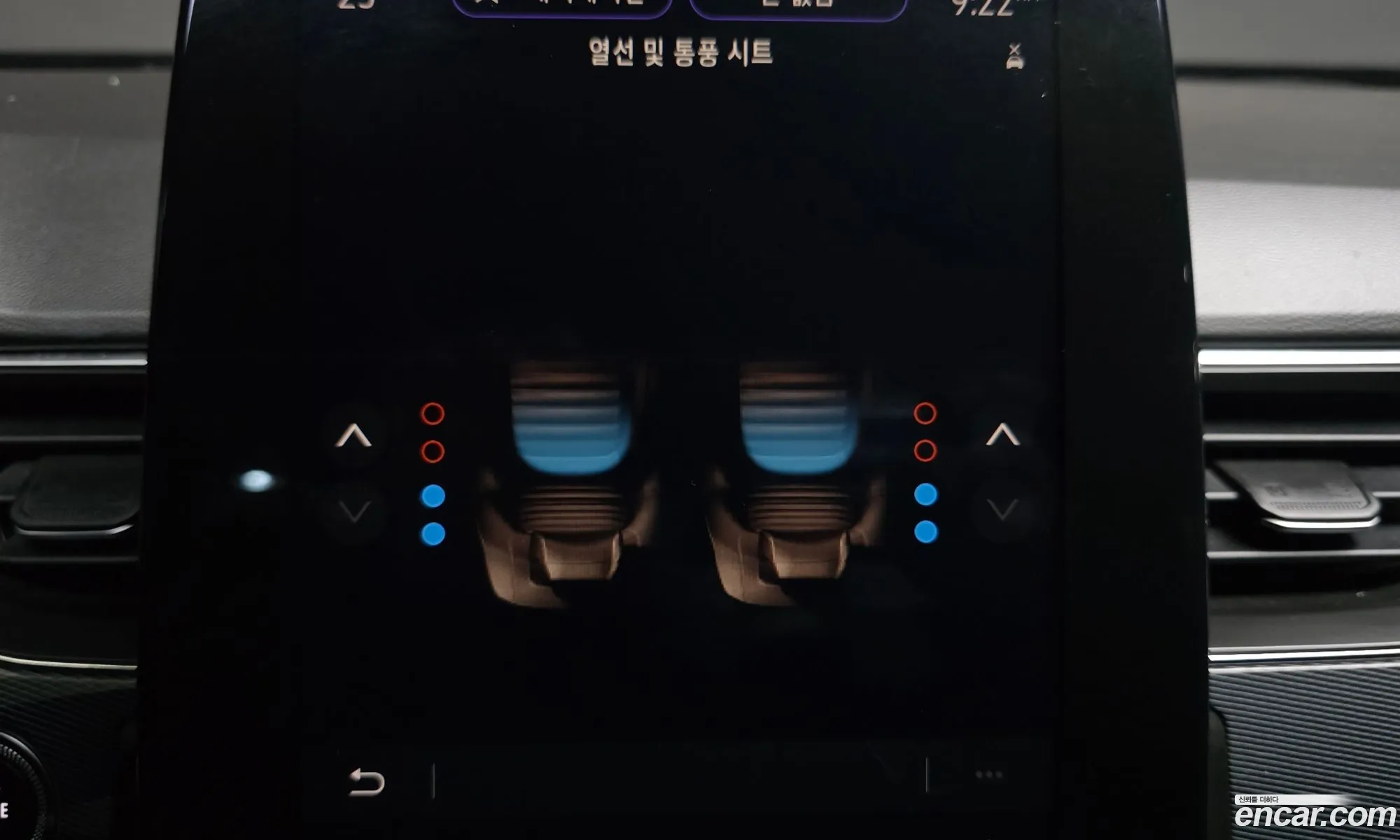 Renault Korea (Samsung) XM3