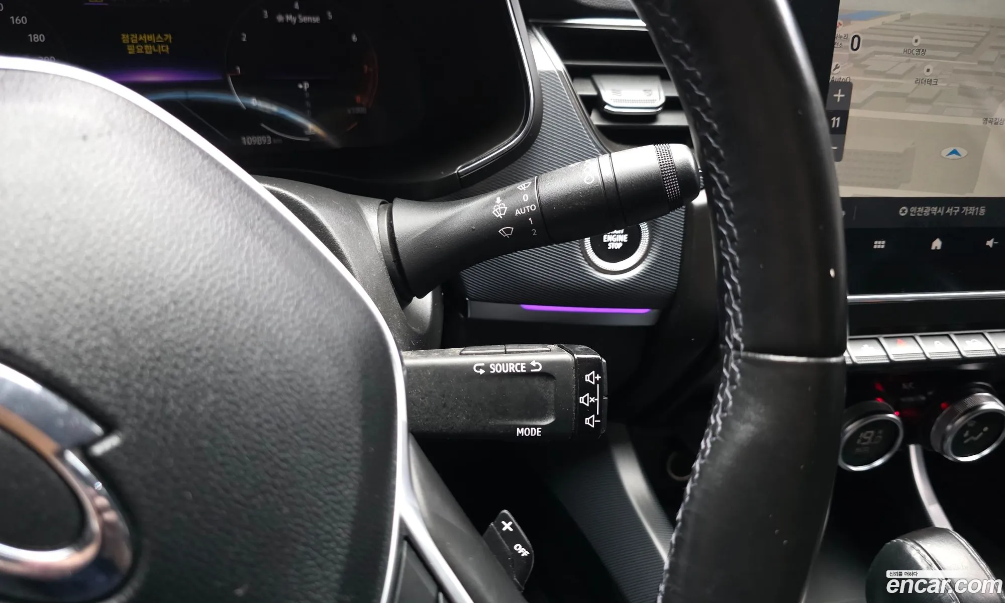 Renault Korea (Samsung) XM3