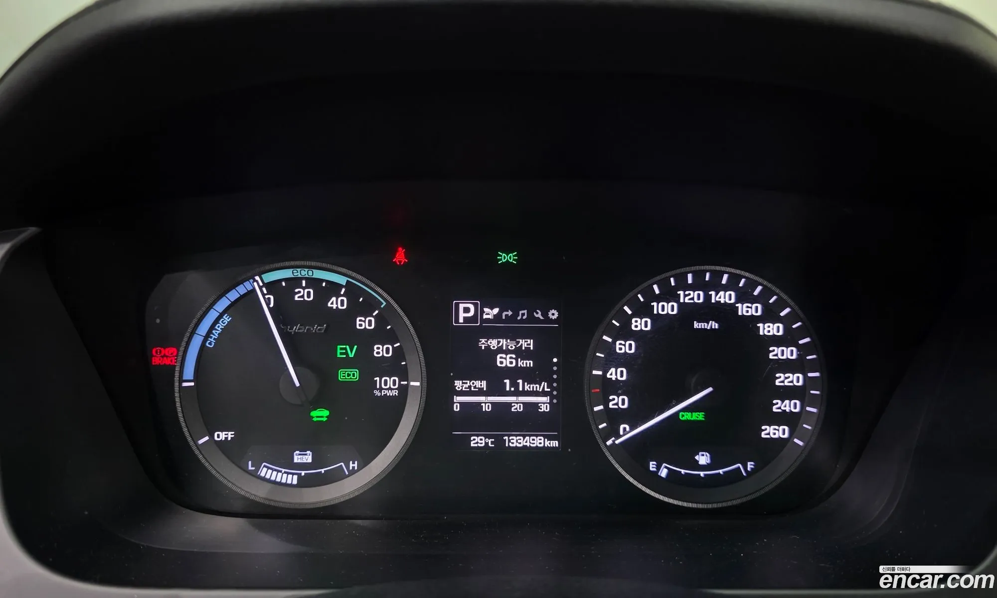 Hyundai LF Sonata Hybrid 2017 — 7