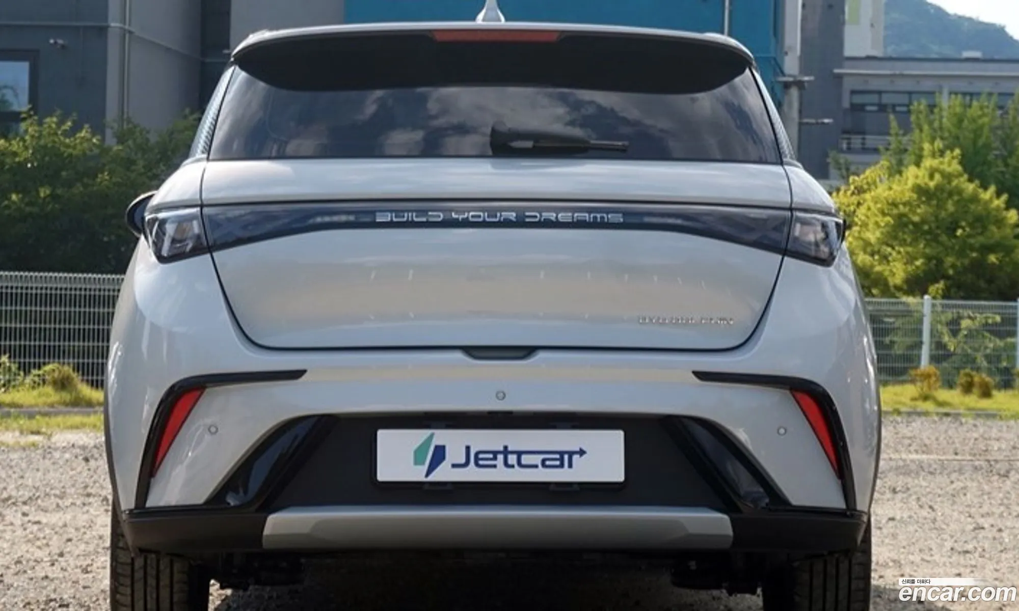 BYD Dolphin 2026 — 4
