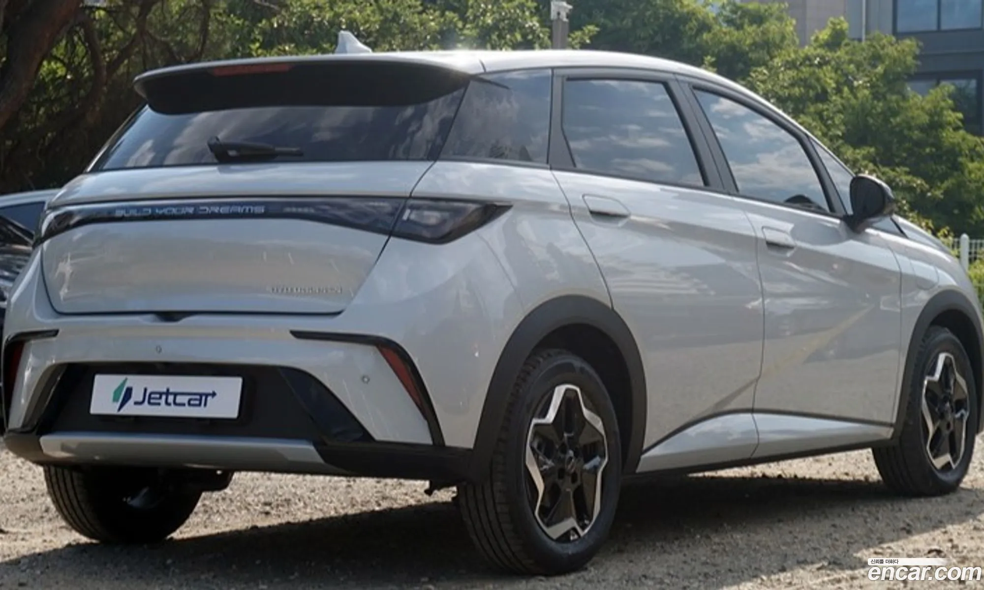 BYD Dolphin 2026 — 3