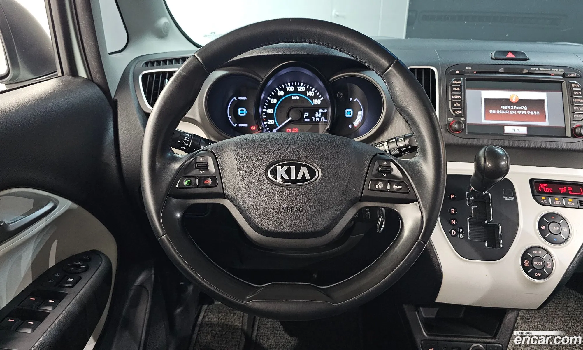 Kia Ray 2013 — 9