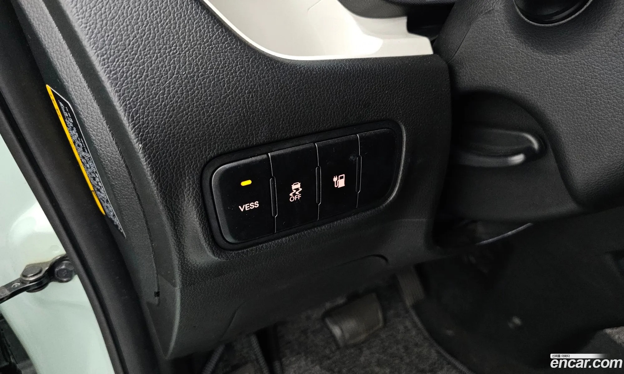 Kia Ray 2013 — 8