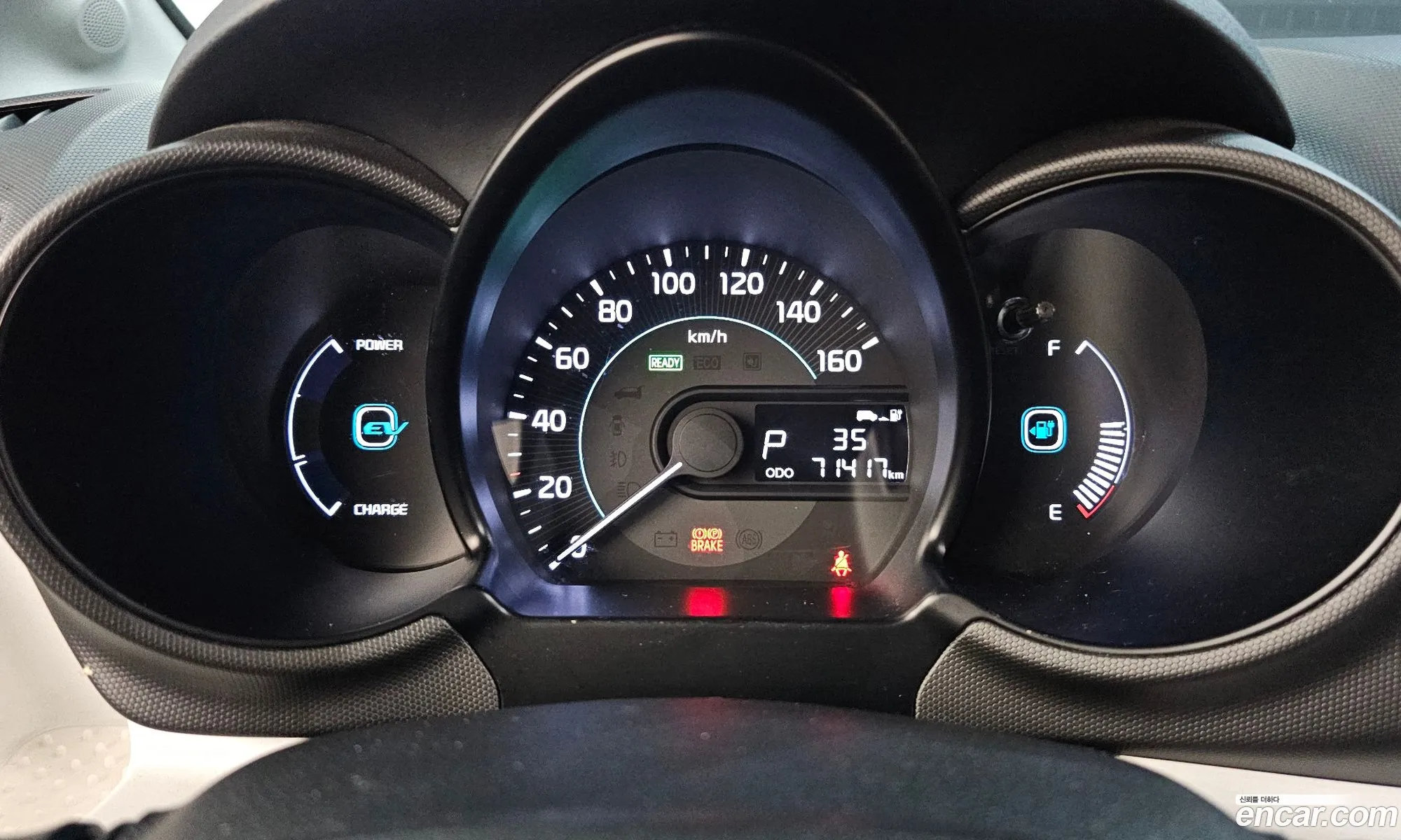 Kia Ray 2013 — 2