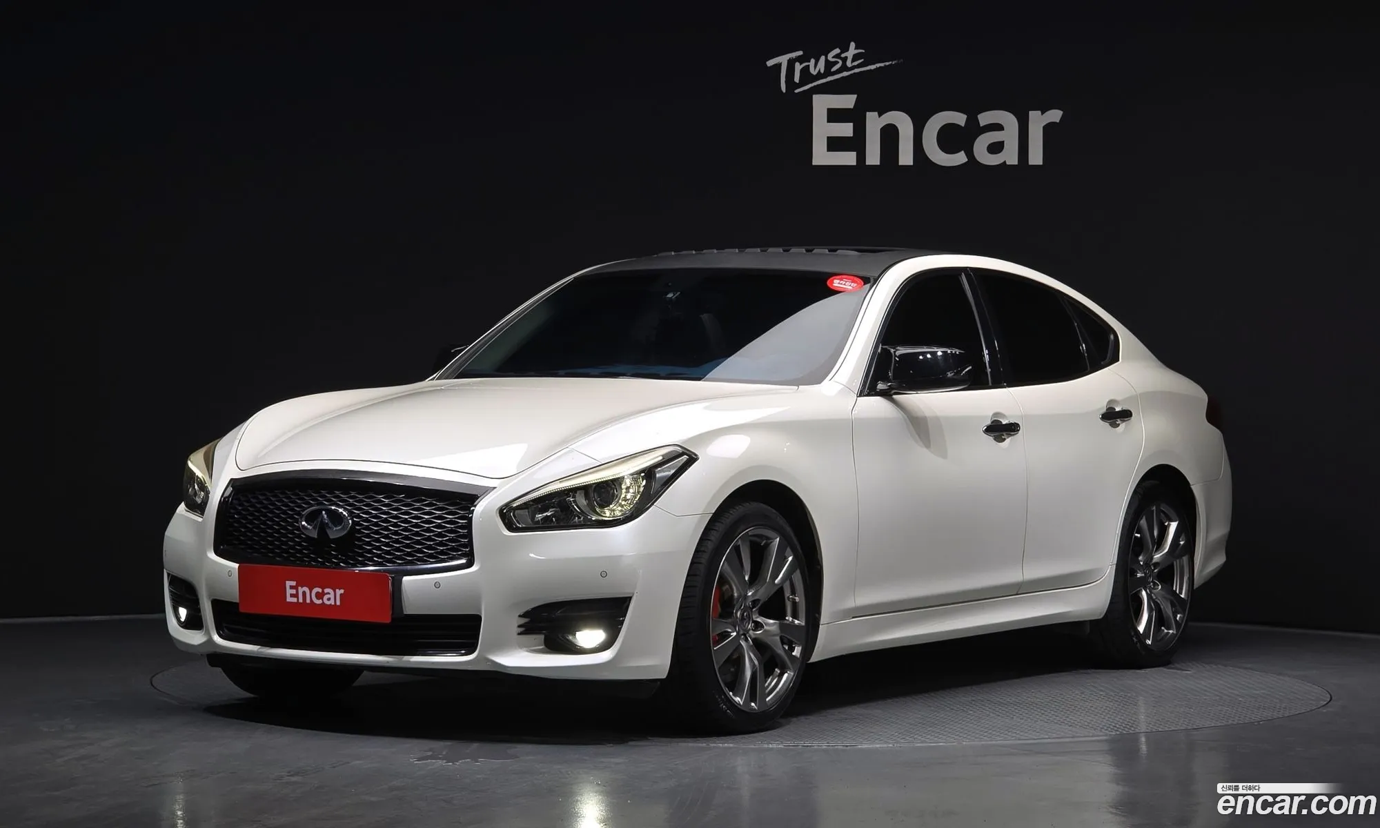 Infiniti Q70