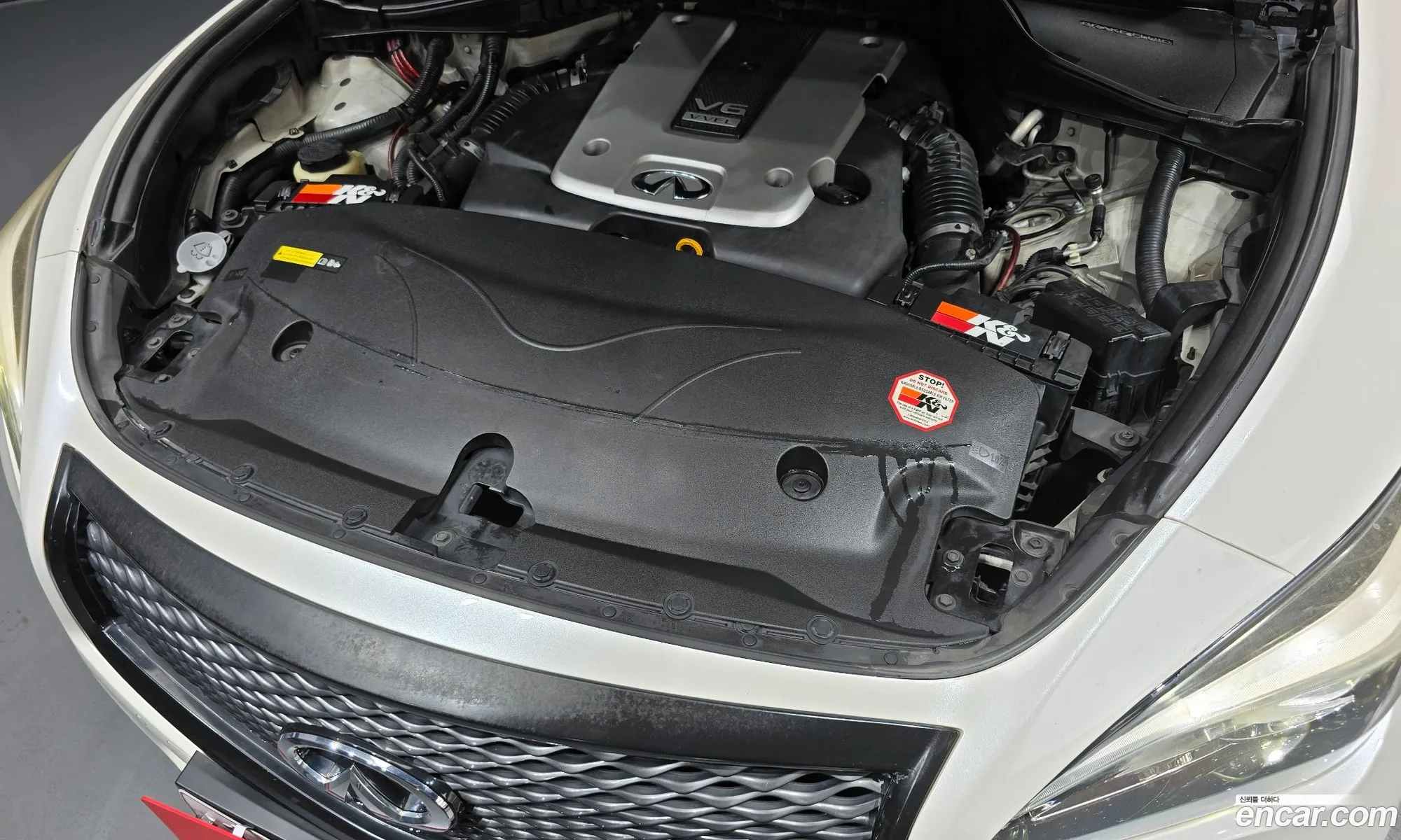 Infiniti Q70