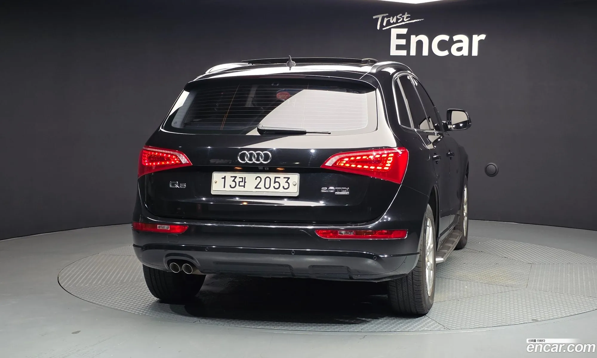 Audi Q5 2012 WAUZZZ8R2CA055548 — 7