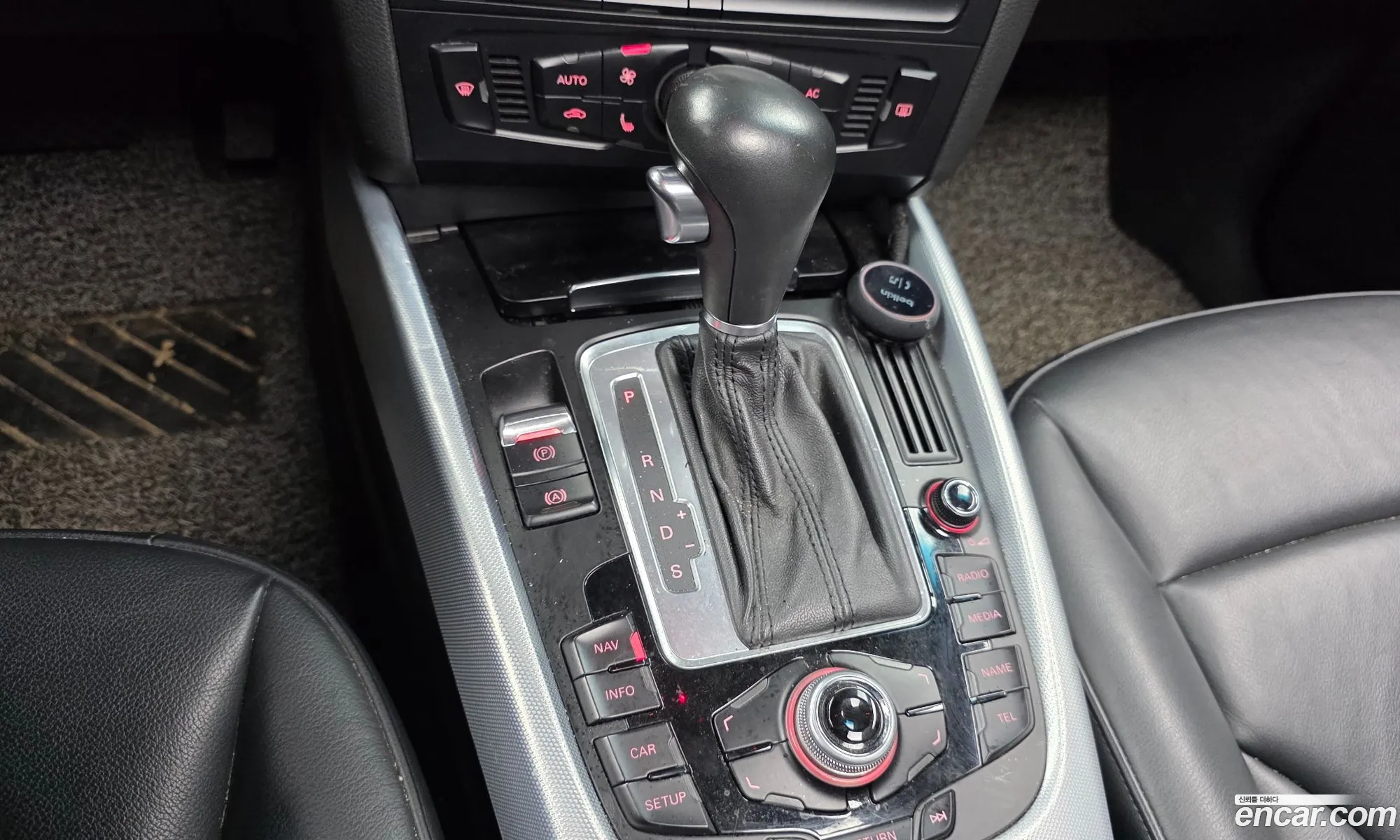 Audi Q5 2012 WAUZZZ8R2CA055548 — 20