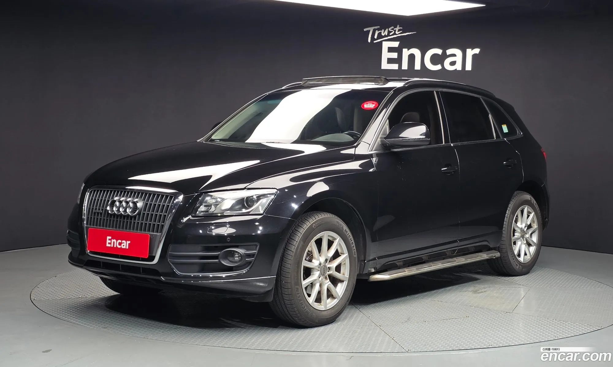 Audi Q5 2012 WAUZZZ8R2CA055548 — 17