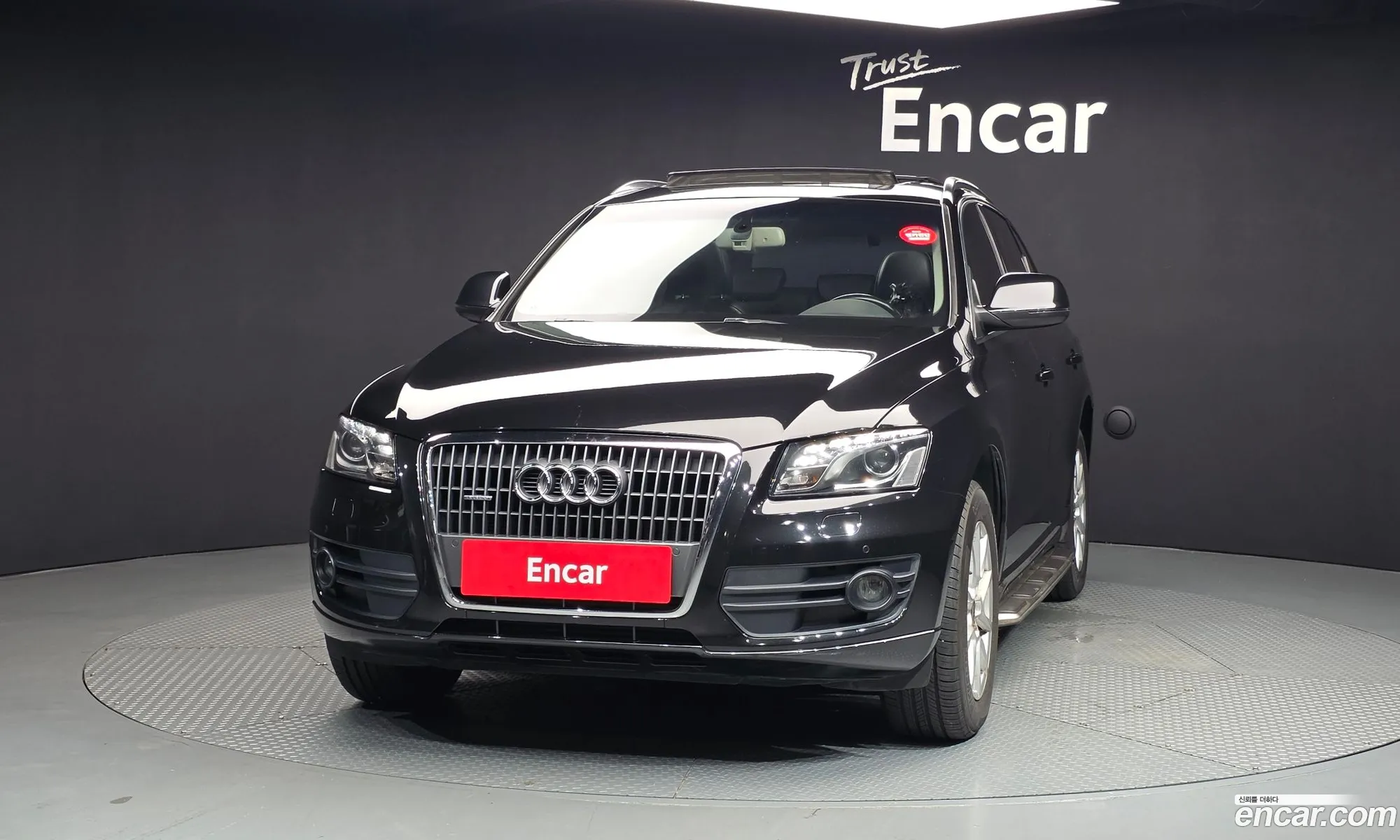 Audi Q5 2012 WAUZZZ8R2CA055548 — 12