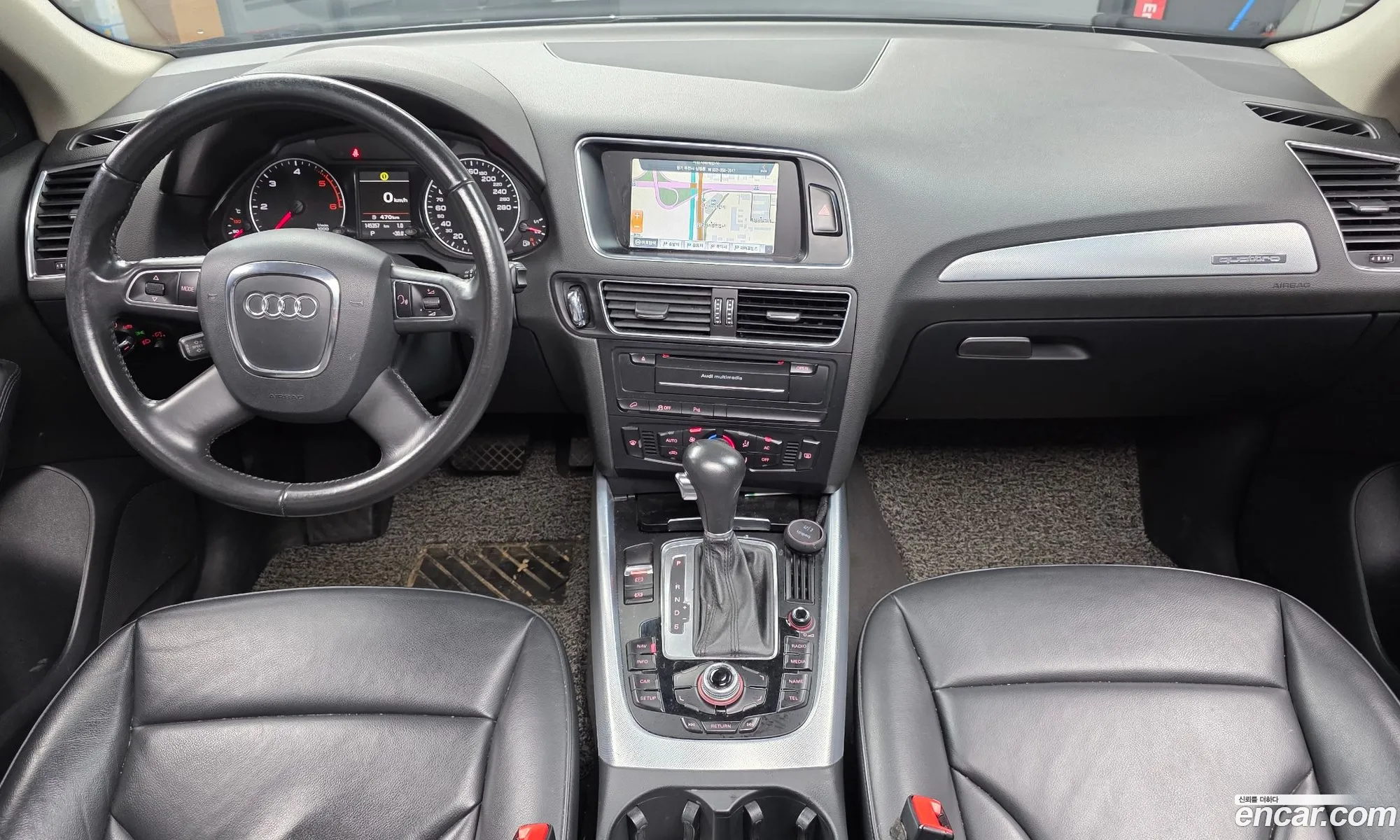 Audi Q5 2012 WAUZZZ8R2CA055548 — 8