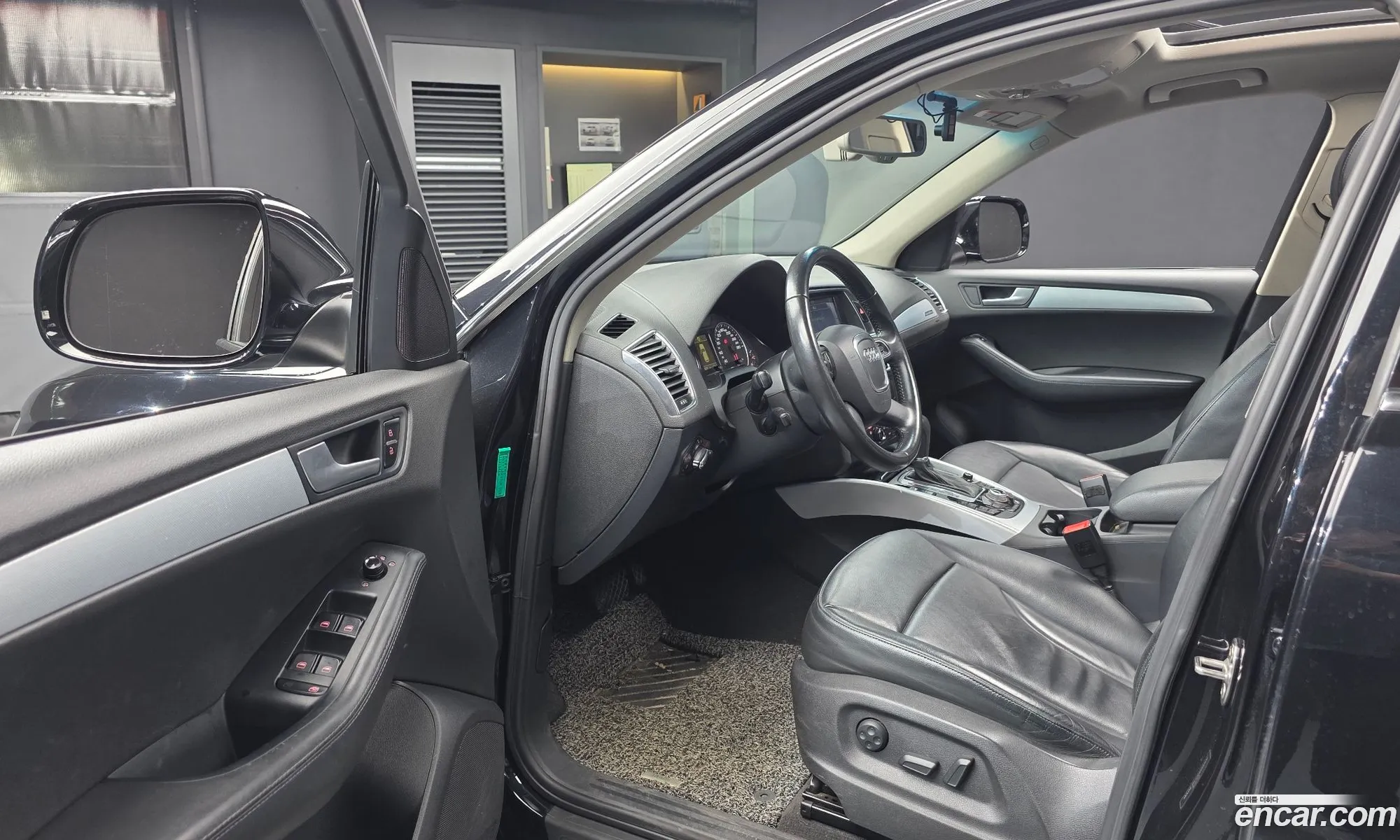Audi Q5 2012 WAUZZZ8R2CA055548 — 5