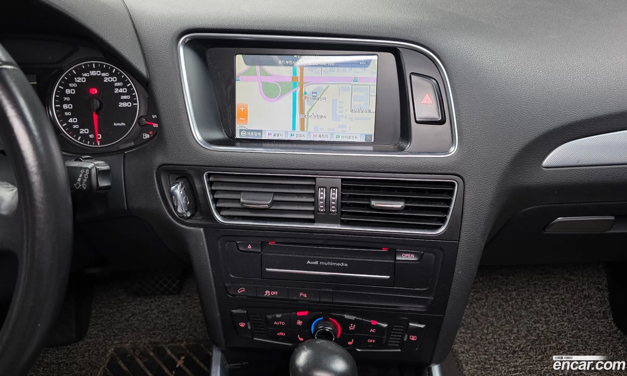 Audi Q5 2012 WAUZZZ8R2CA055548 — 15