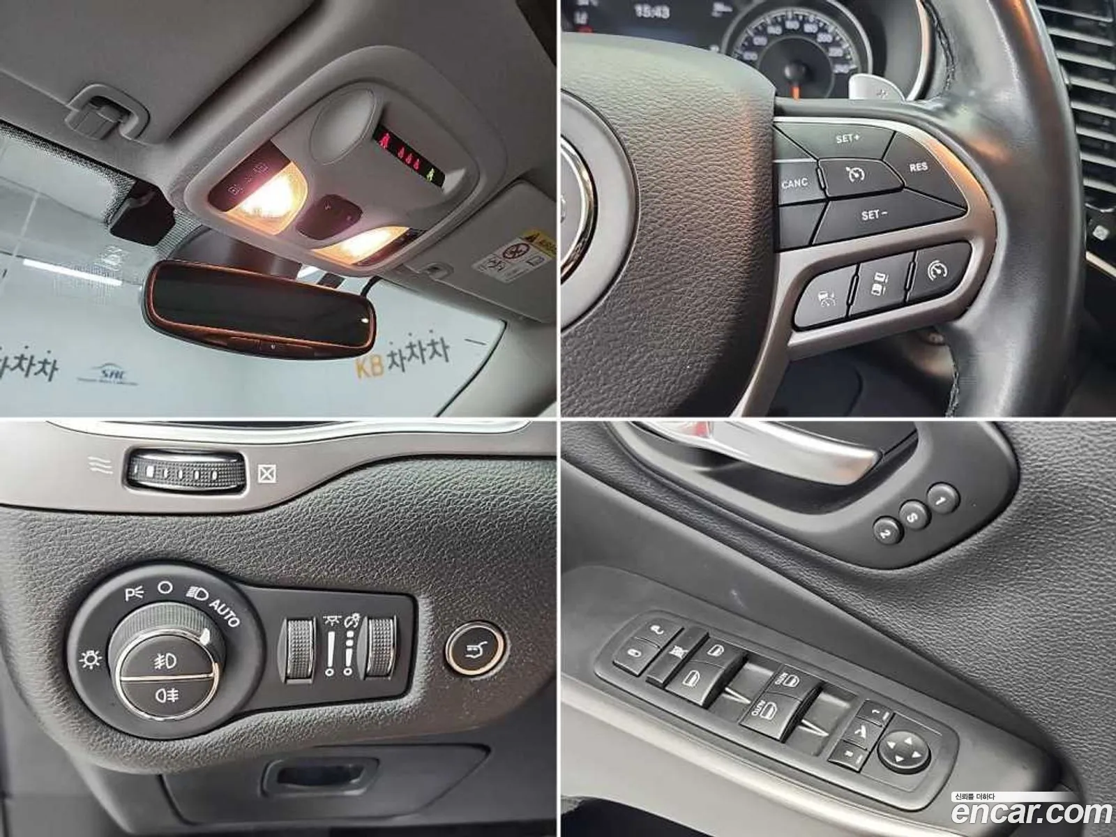Jeep Cherokee 2021 — 9