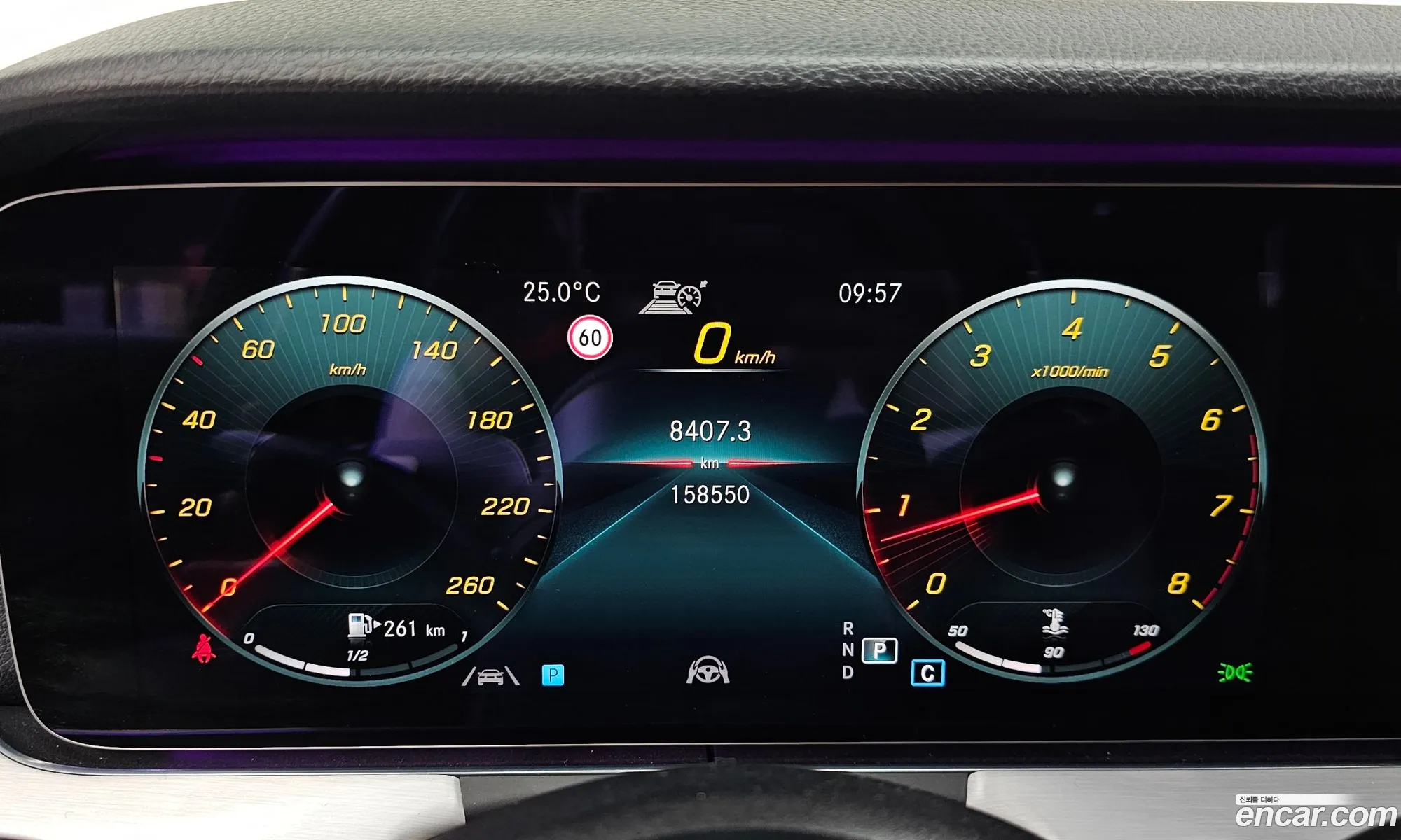 Mercedes-Benz E-Class W213 2020 — 23