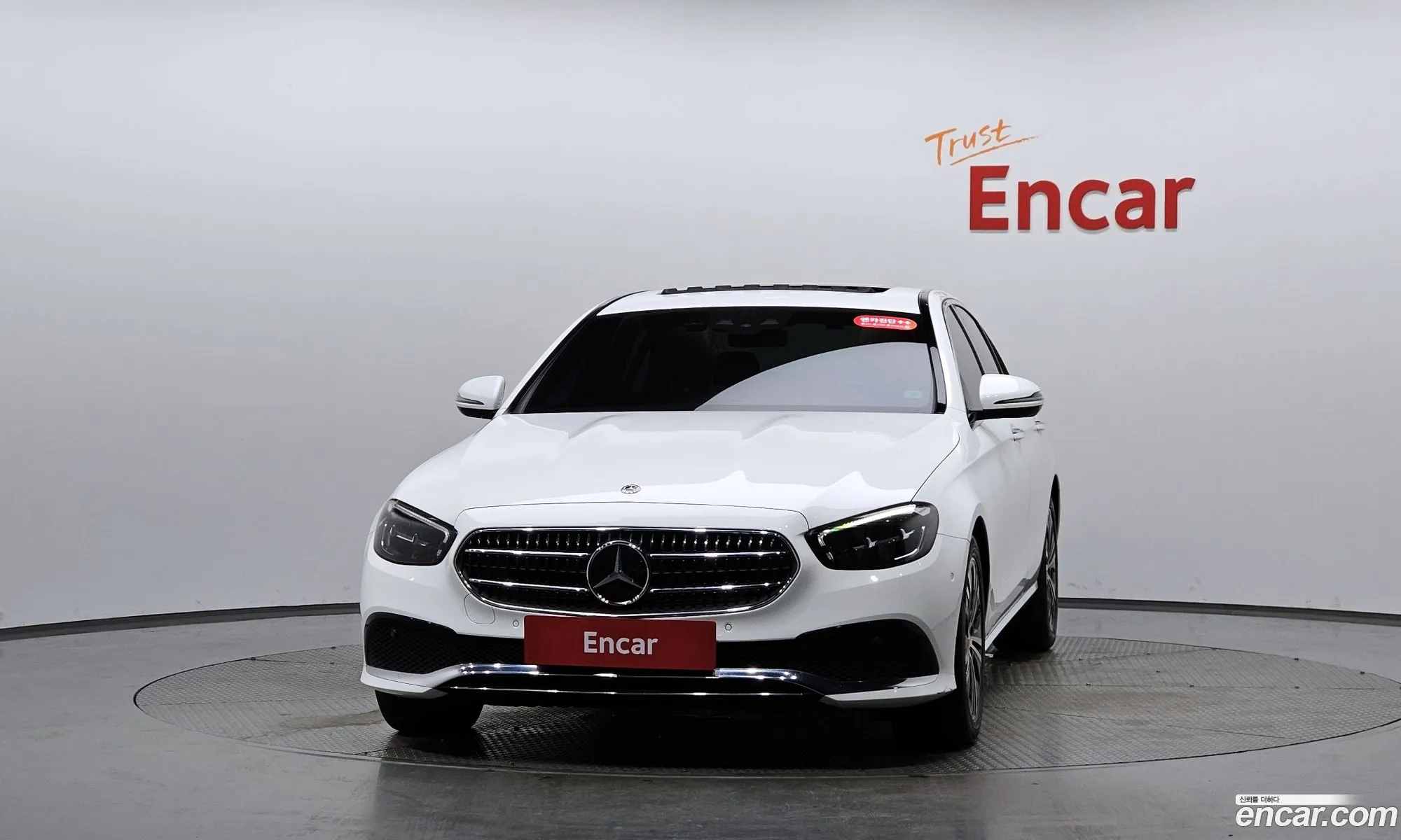 Mercedes-Benz E-Class W213 2020 — 14
